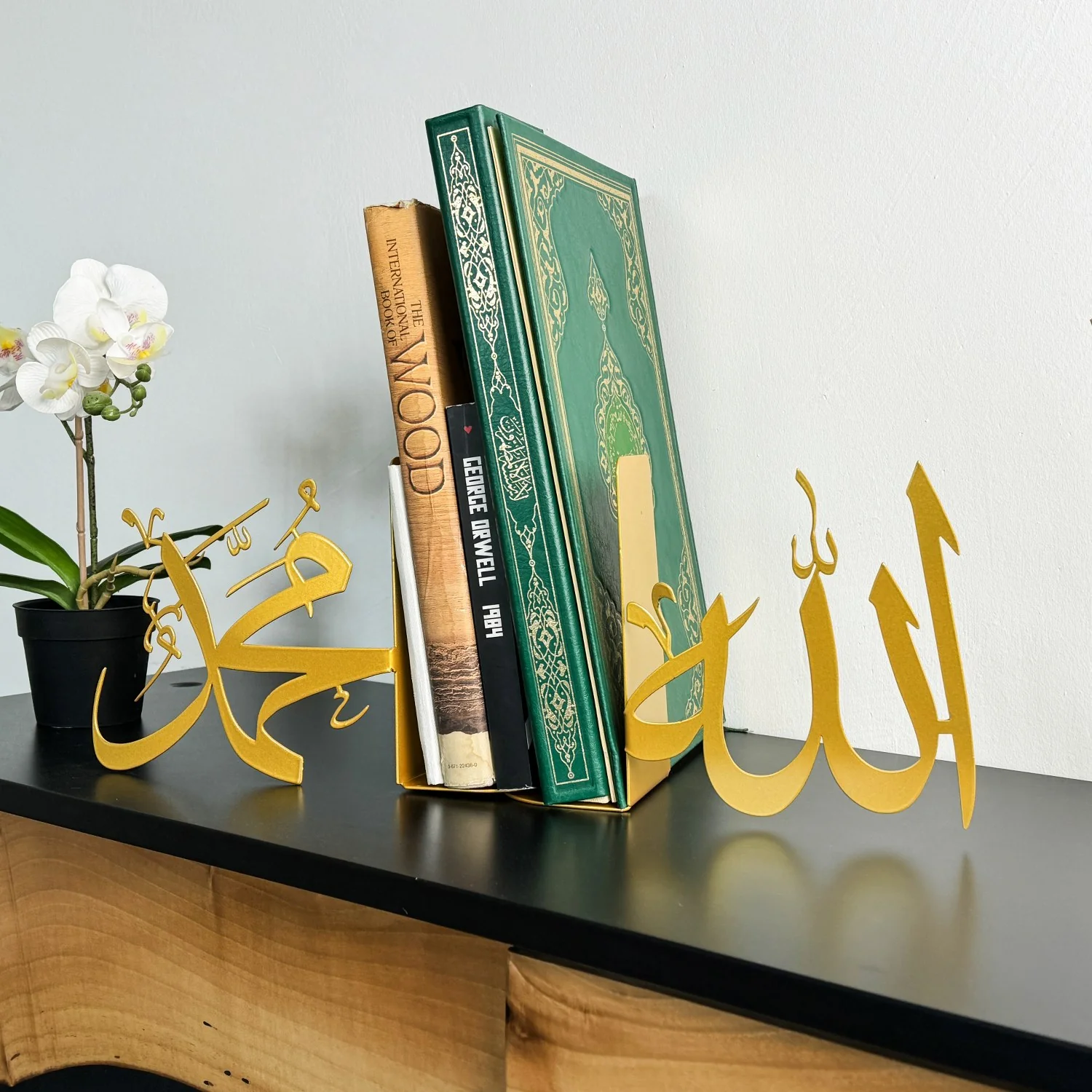 Metal Islamic Bookend - Allah & Mohammad | Muslim Home Decor - Image 10