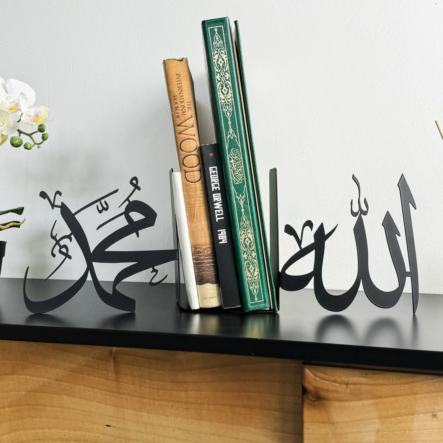 Metal Islamic Bookend - Allah & Mohammad | Muslim Home Decor - Image 13