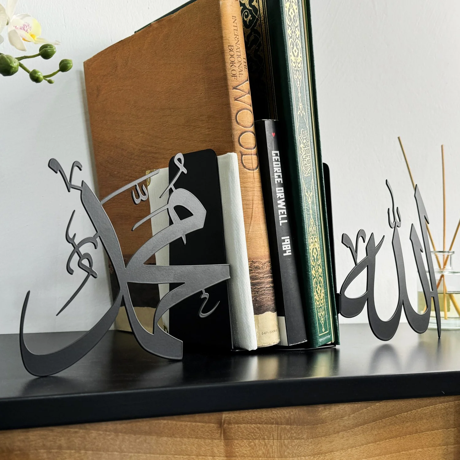 Metal Islamic Bookend - Allah & Mohammad | Muslim Home Decor - Image 14