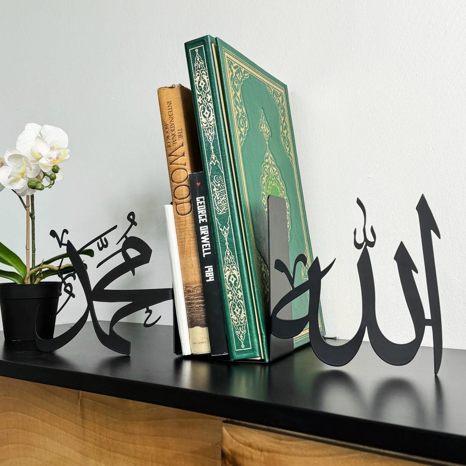 Metal Islamic Bookend - Allah & Mohammad | Muslim Home Decor - Image 15