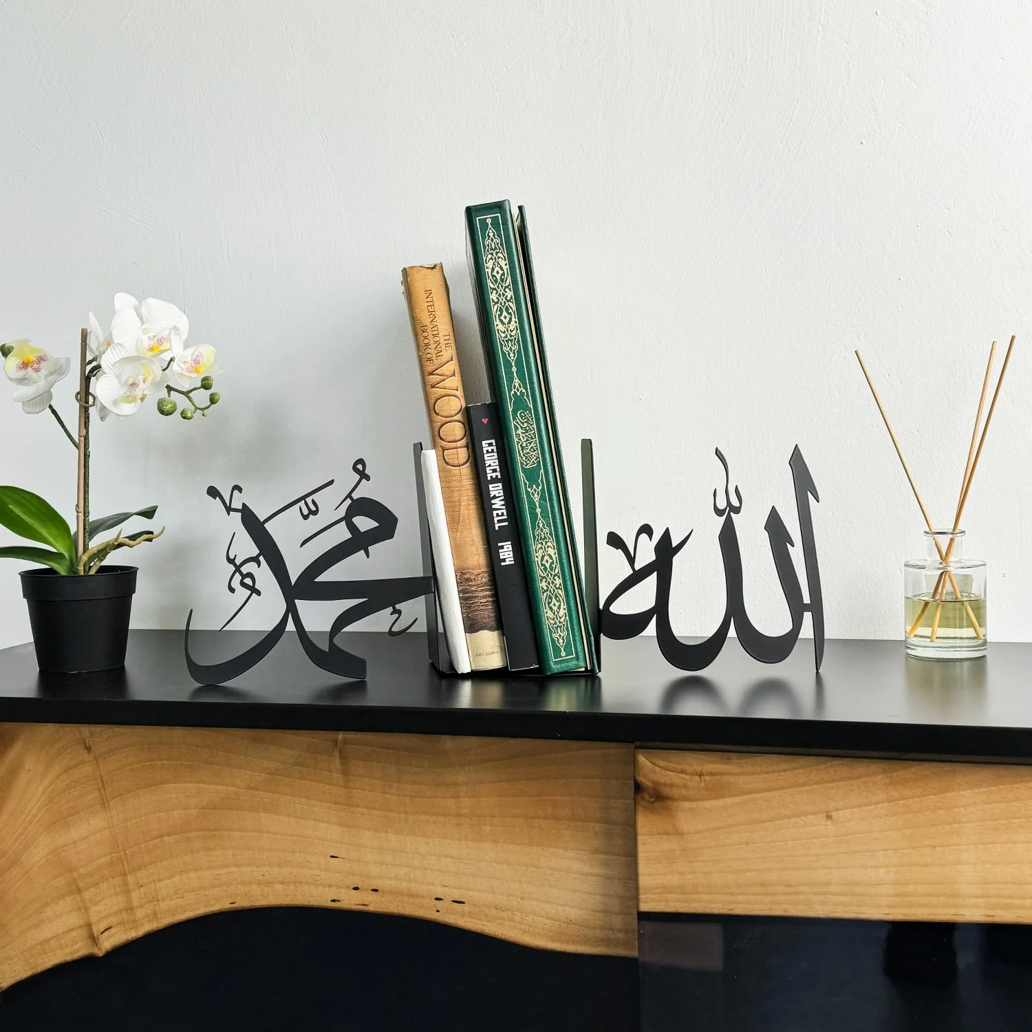 Metal Islamic Bookend - Allah & Mohammad | Muslim Home Decor - Image 16