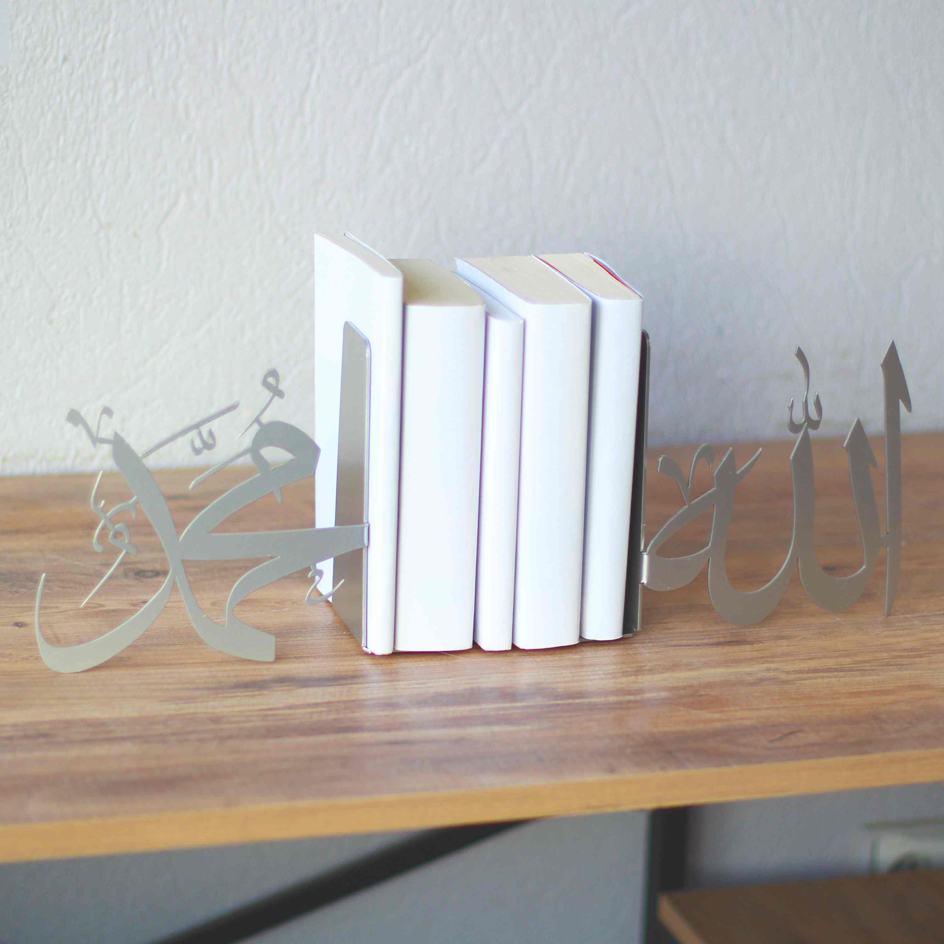 Metal Islamic Bookend - Allah & Mohammad | Muslim Home Decor - Image 18