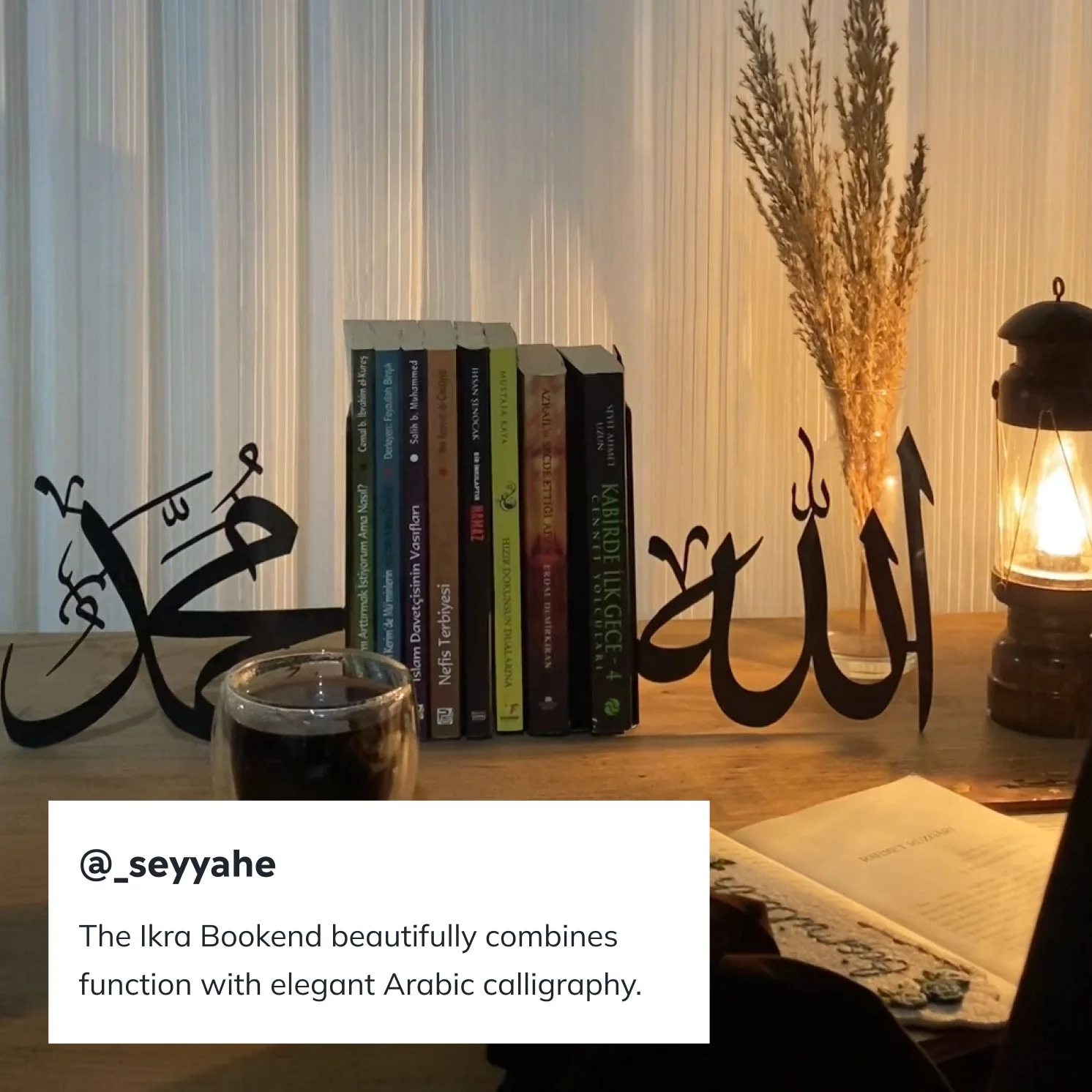 Metal Islamic Bookend - Allah & Mohammad | Muslim Home Decor - Image 4