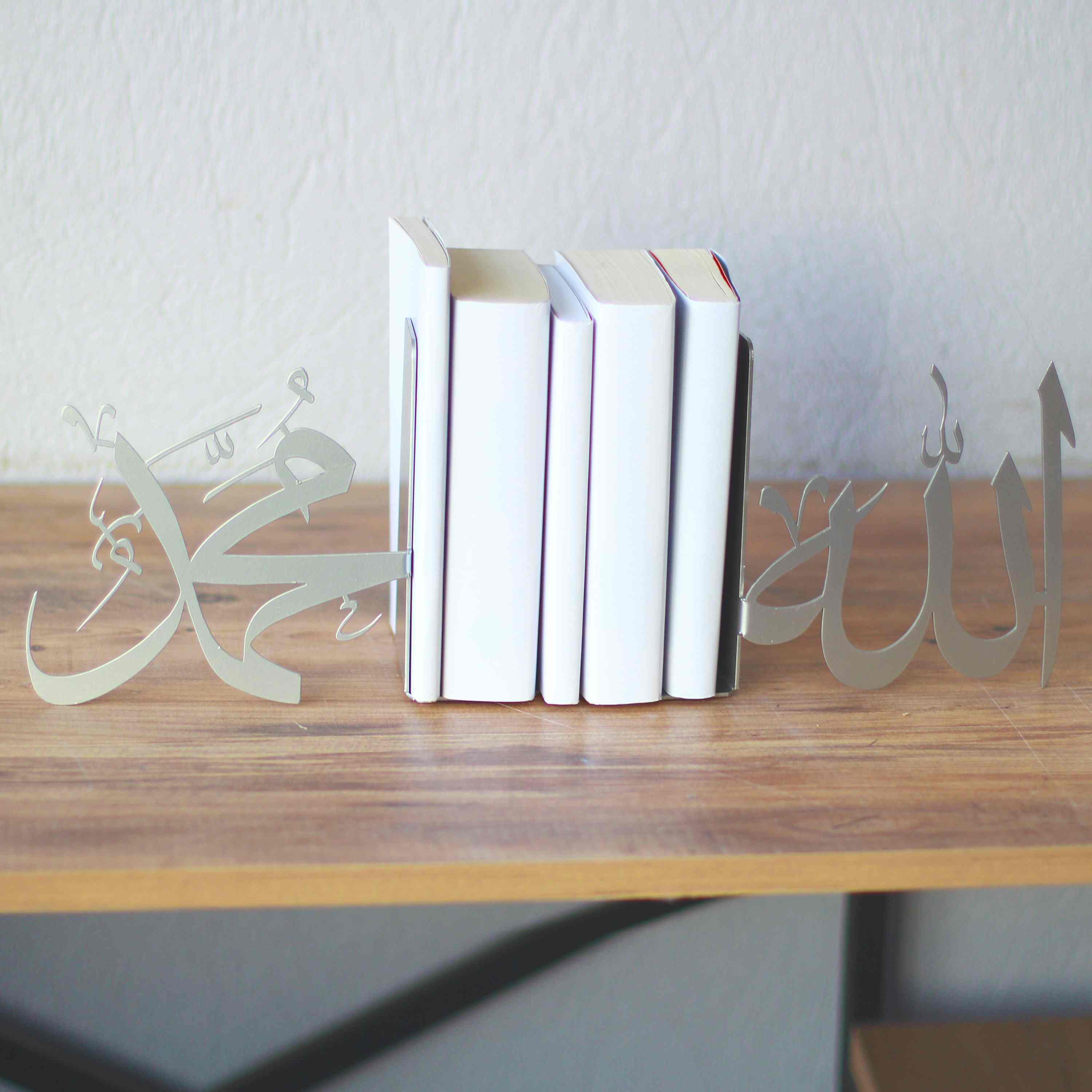 Metal Islamic Bookend - Allah & Mohammad | Muslim Home Decor - Image 7