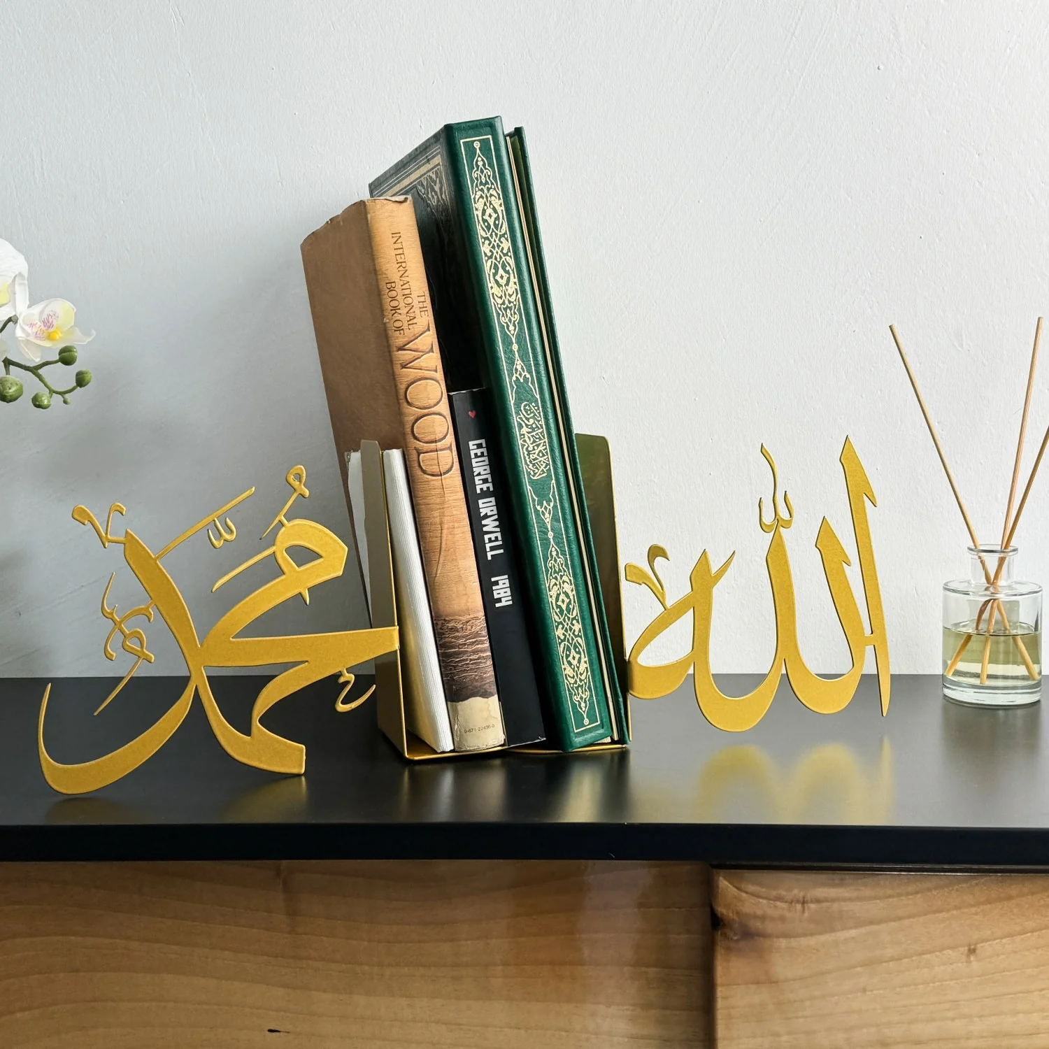 Metal Islamic Bookend - Allah & Mohammad | Muslim Home Decor - Image 8