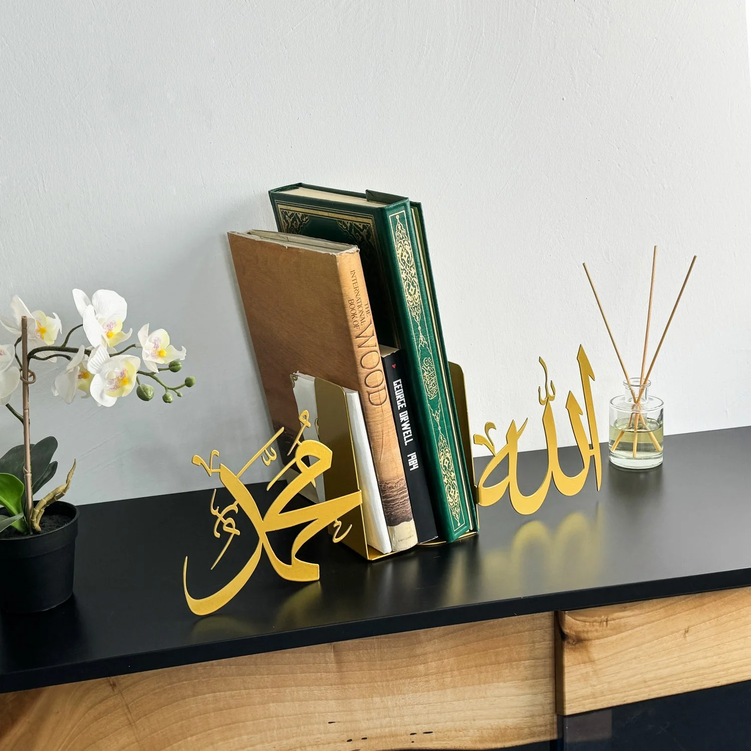 Metal Islamic Bookend - Allah & Mohammad | Muslim Home Decor - Image 9