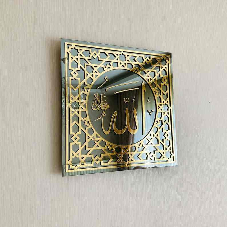 Allah and Mohammad Calligraphy Tempered Glass Decor Islamic Wall Art - Image 5