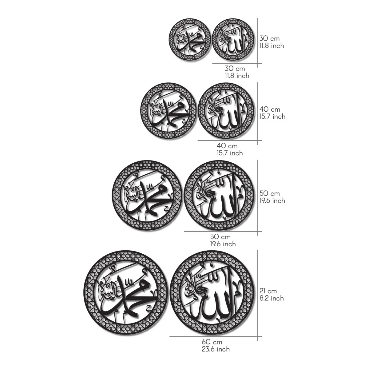 Allah (SWT) & Mohammad (PBUH) | Wooden Islamic Wall Art - Circle Design - Image 13
