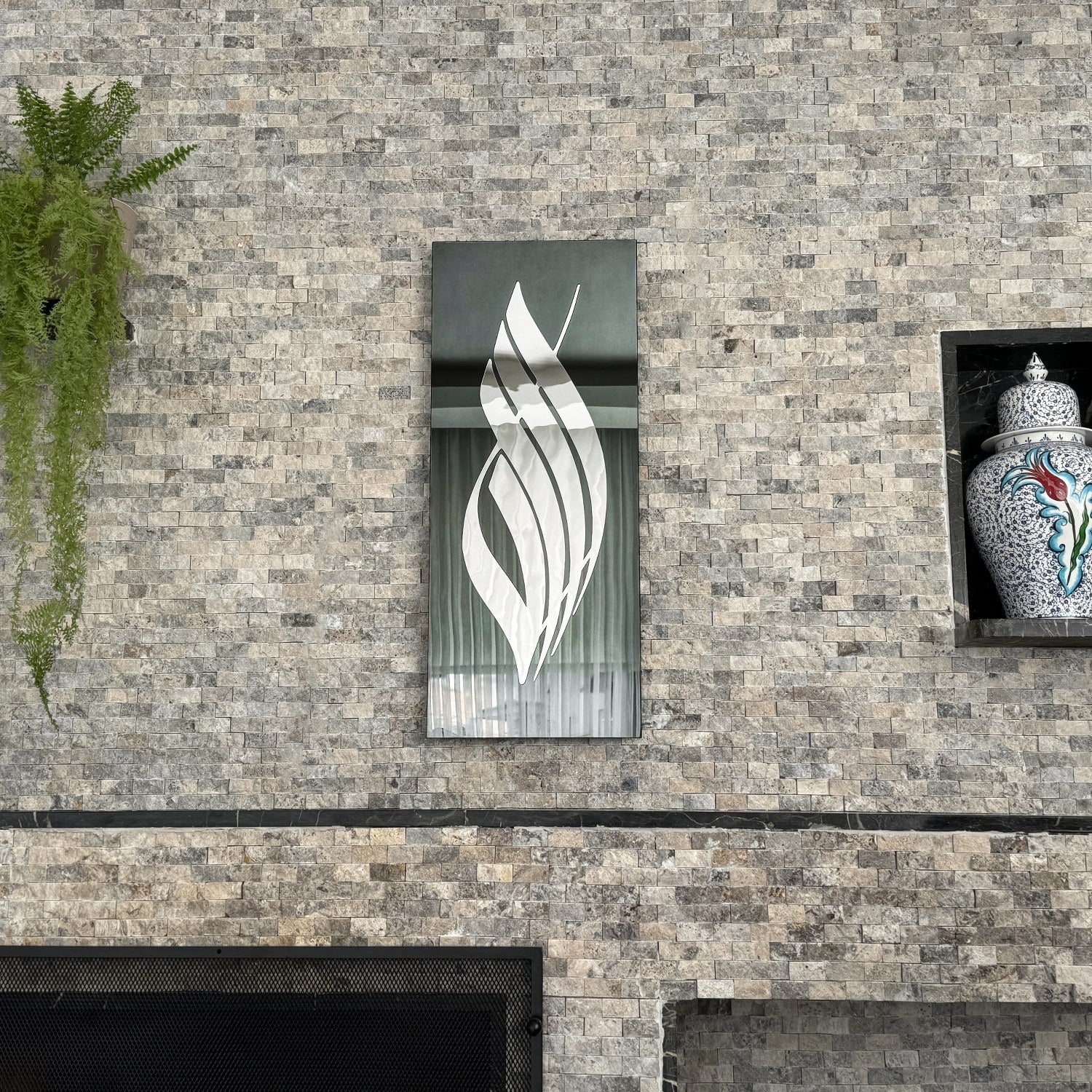 Allah Calligraphy Decor - Islamic Wall Art | Tempered Glass - Image 12