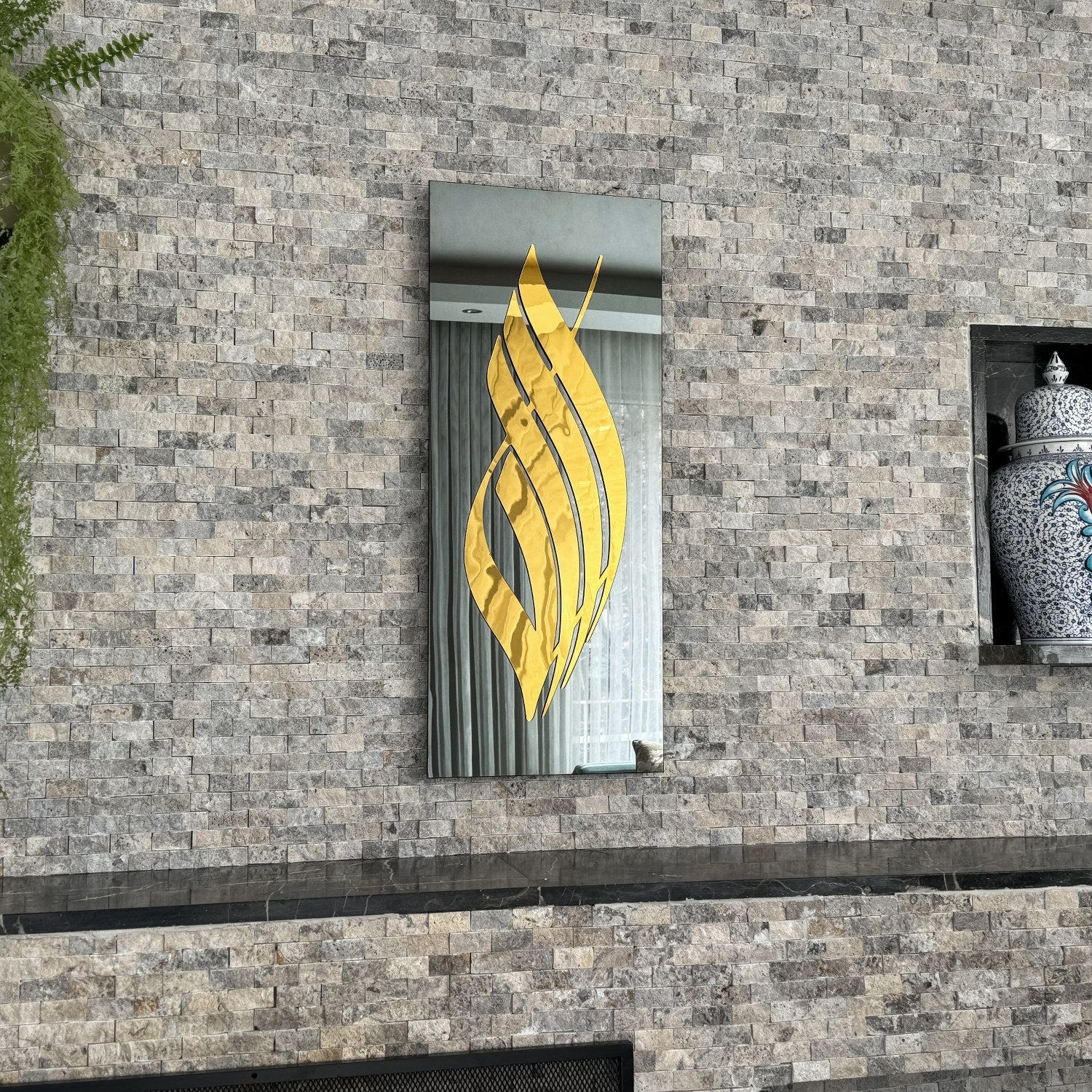 Allah Calligraphy Decor - Islamic Wall Art | Tempered Glass - Image 7