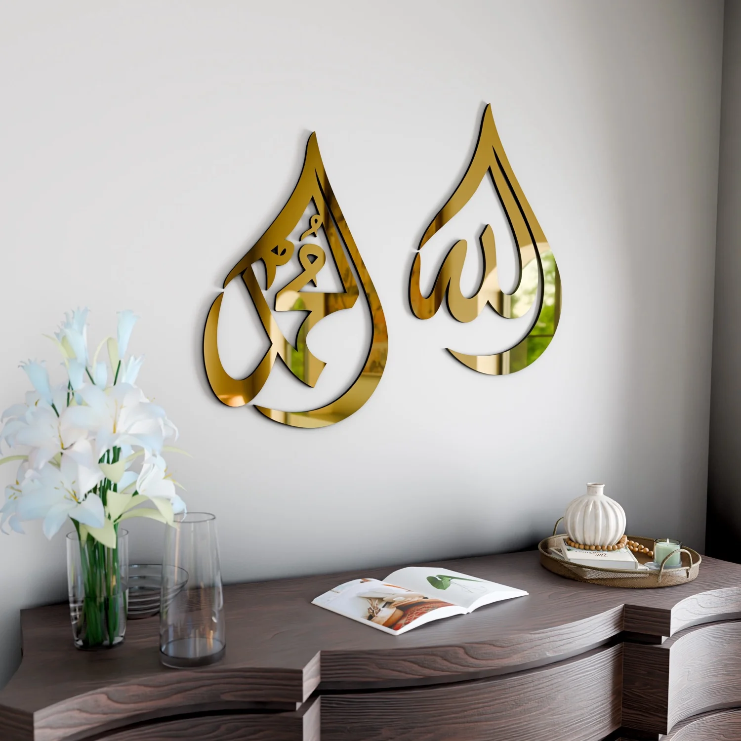 Allah (SWT) Mohammad (PBUH) Wooden Islamic Wall Art - Drop Design - Image 15