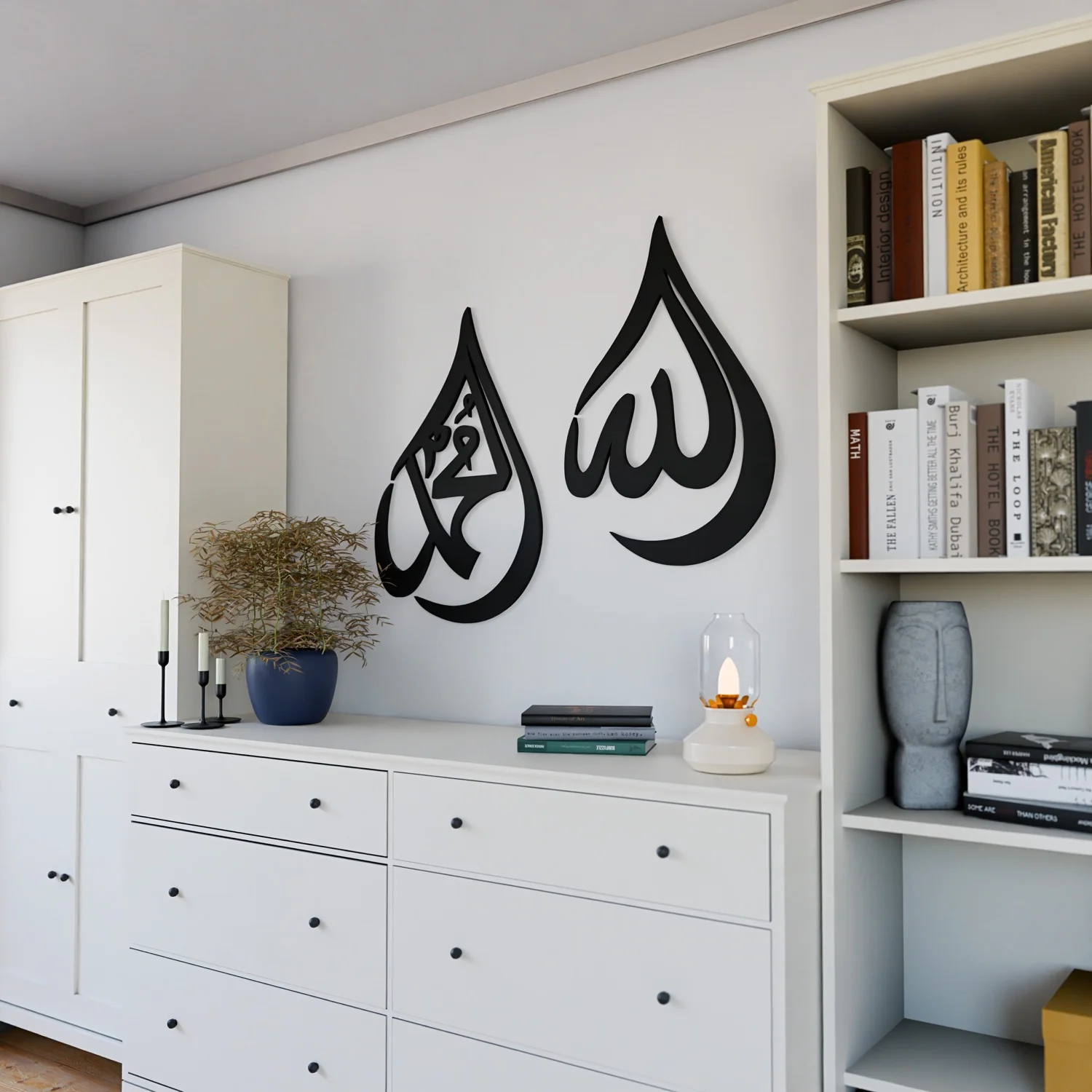 Allah (SWT) Mohammad (PBUH) Wooden Islamic Wall Art - Drop Design - Image 26