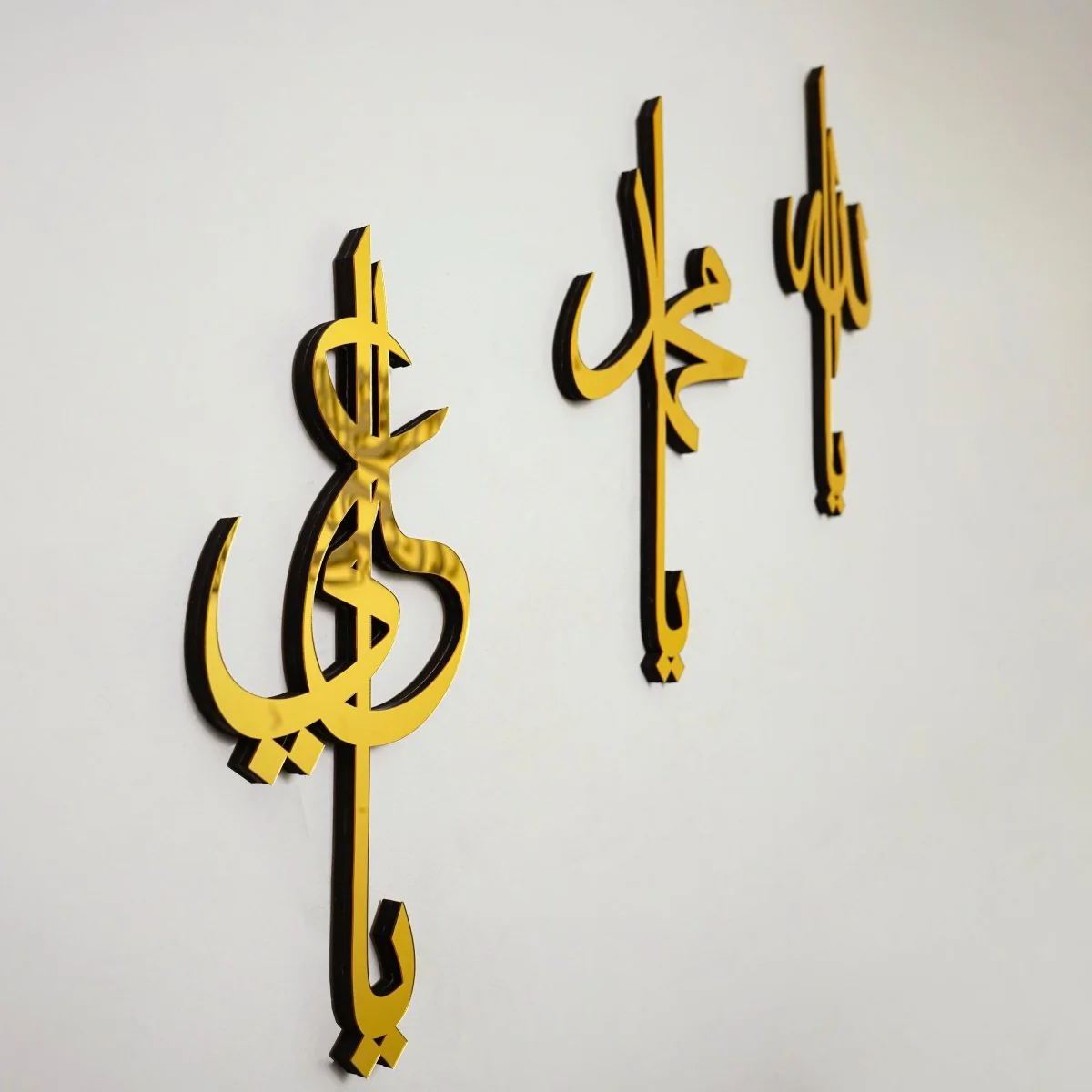 Allah (SWT) Muhammad (PBUH) Hazrat Ali (RA) | Wooden Islamic Wall Art - Image 5