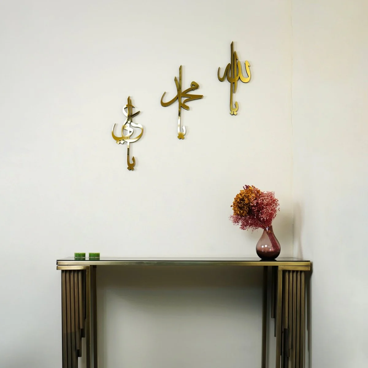 Allah (SWT) Muhammad (PBUH) Hazrat Ali (RA) | Wooden Islamic Wall Art - Image 6