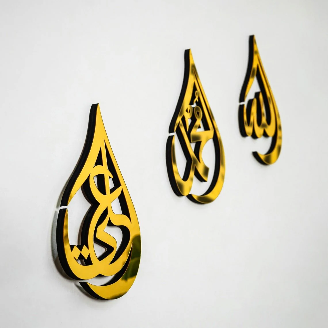 Allah (SWT) Muhammad (PBUH) Hazrat Ali (RA) - Wooden Islamic Wall Art | Drop Design - Image 10