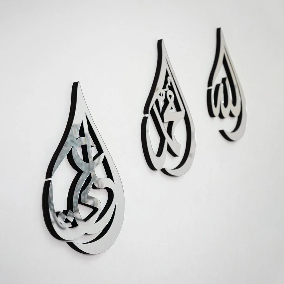 Allah (SWT) Muhammad (PBUH) Hazrat Ali (RA) - Wooden Islamic Wall Art | Drop Design - Image 11