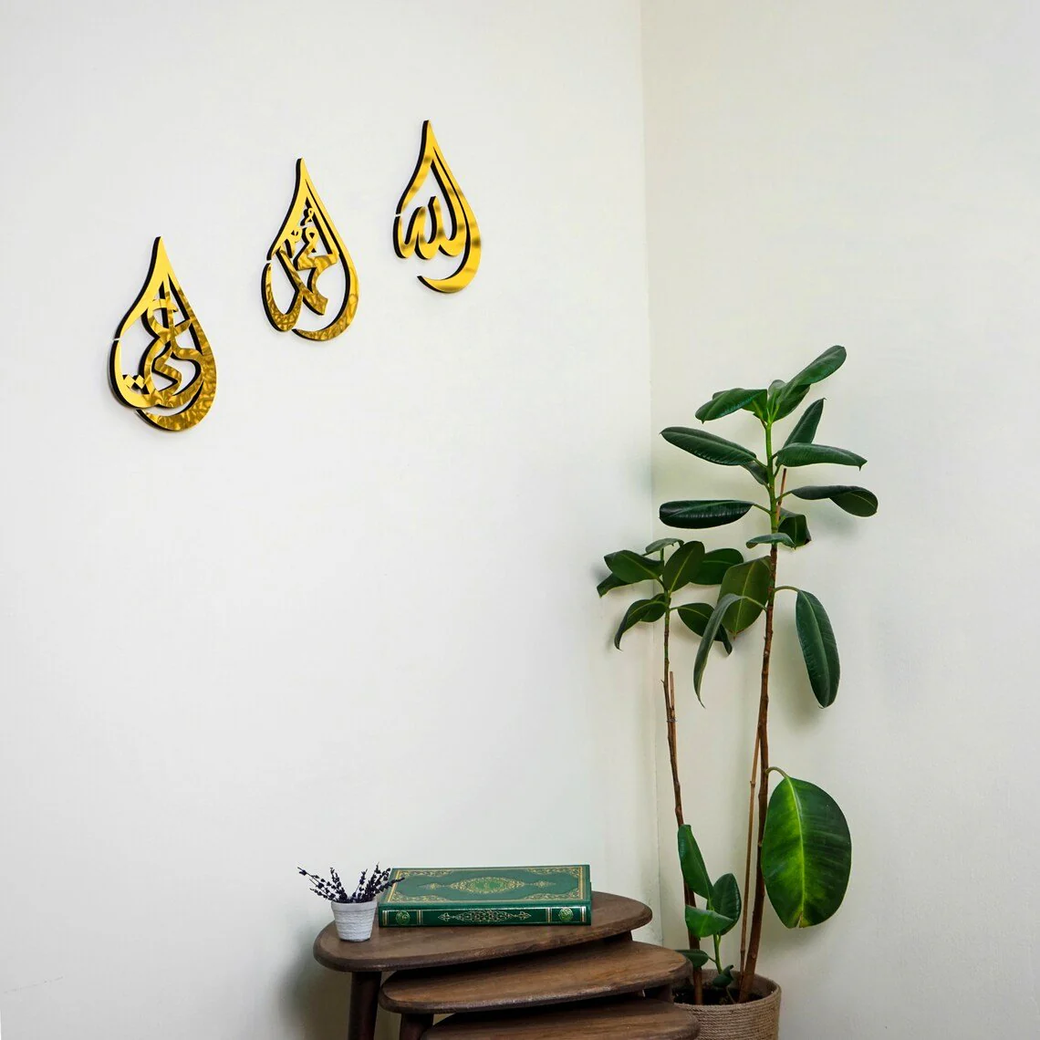 Allah (SWT) Muhammad (PBUH) Hazrat Ali (RA) - Wooden Islamic Wall Art | Drop Design - Image 5