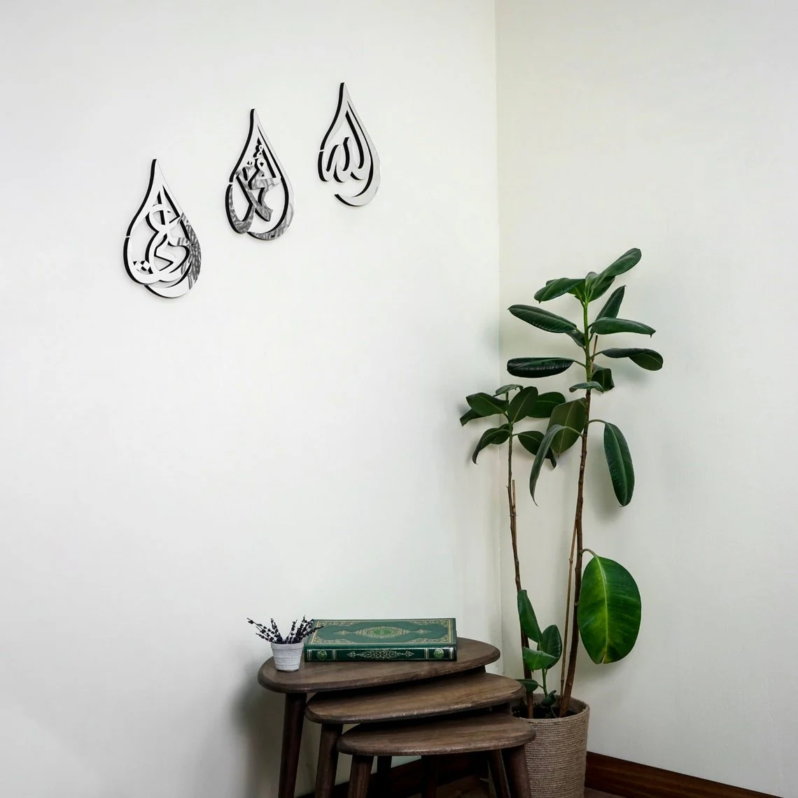 Allah (SWT) Muhammad (PBUH) Hazrat Ali (RA) - Wooden Islamic Wall Art | Drop Design - Image 6