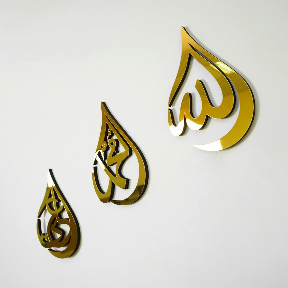Allah (SWT) Muhammad (PBUH) Hazrat Ali (RA) - Wooden Islamic Wall Art | Drop Design - Image 8