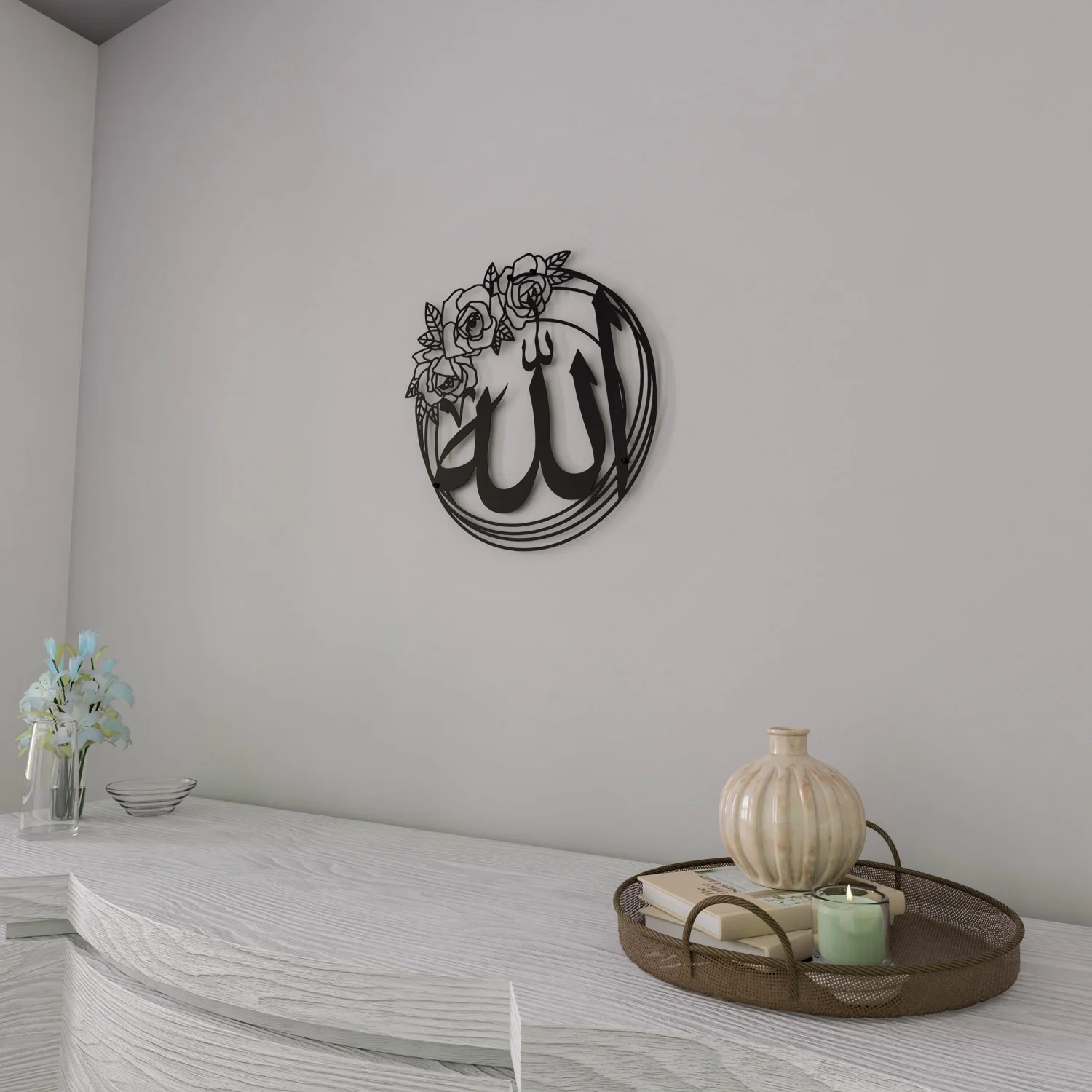 Allah (SWT) & Muhammad (PBUH) - Metal Islamic Wall Art, Rose Design - Image 10