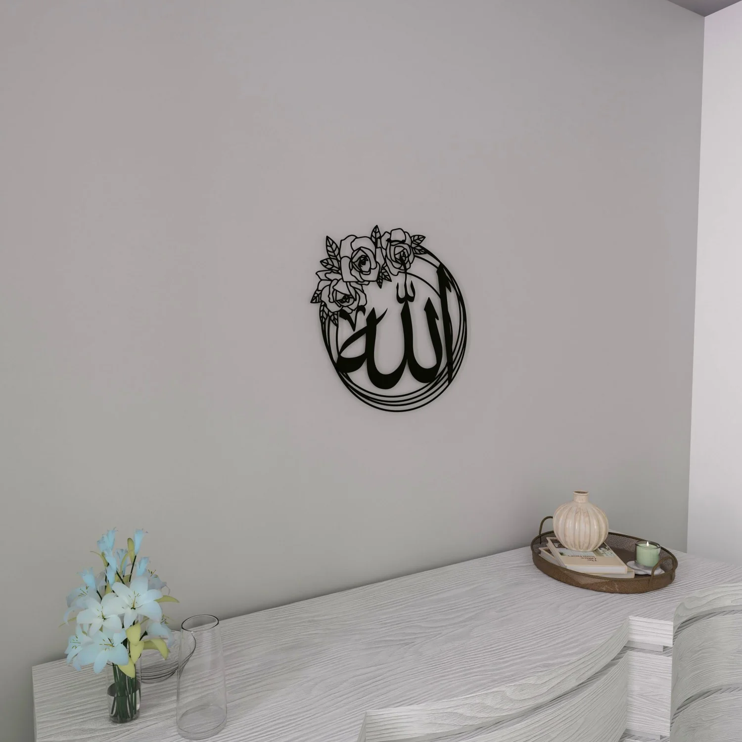 Allah (SWT) & Muhammad (PBUH) - Metal Islamic Wall Art, Rose Design - Image 11