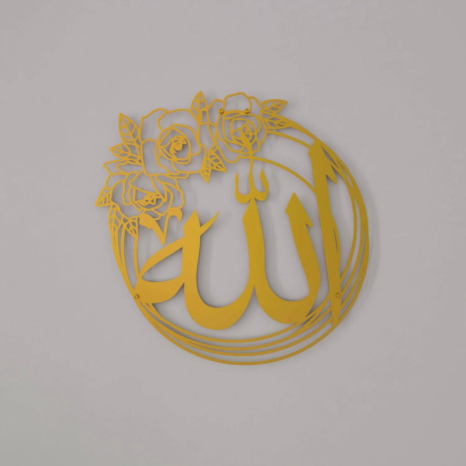 Allah (SWT) & Muhammad (PBUH) - Metal Islamic Wall Art, Rose Design - Image 12