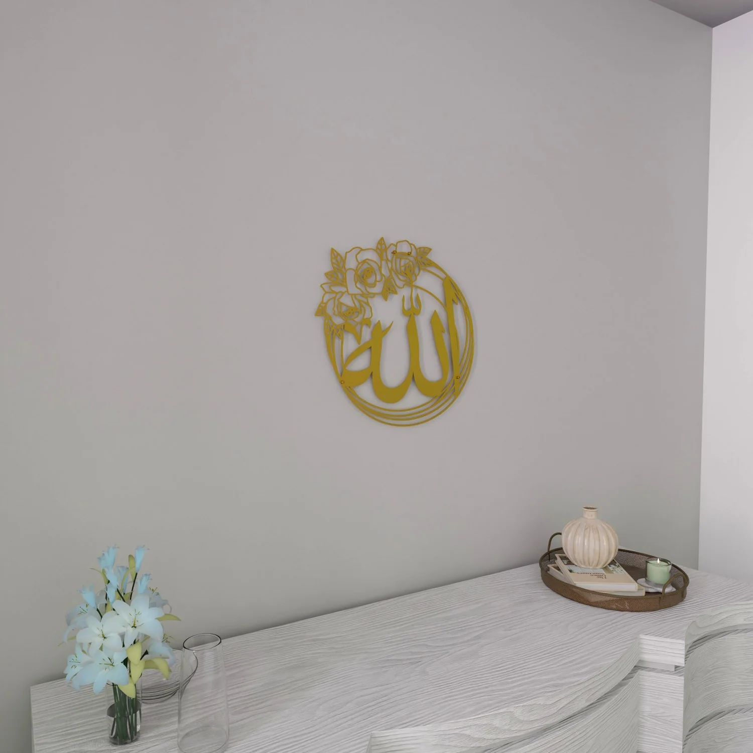 Allah (SWT) & Muhammad (PBUH) - Metal Islamic Wall Art, Rose Design - Image 14
