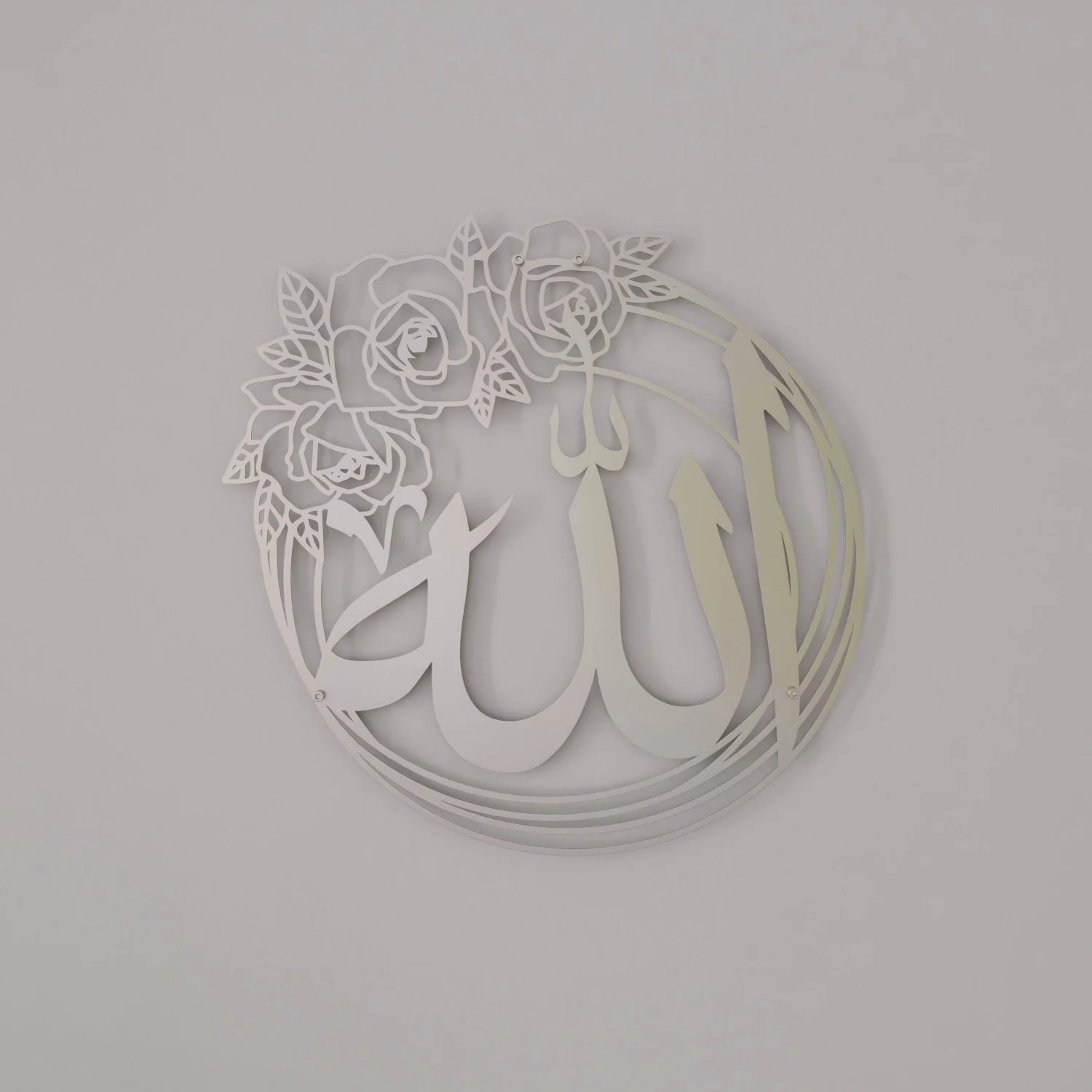 Allah (SWT) & Muhammad (PBUH) - Metal Islamic Wall Art, Rose Design - Image 15