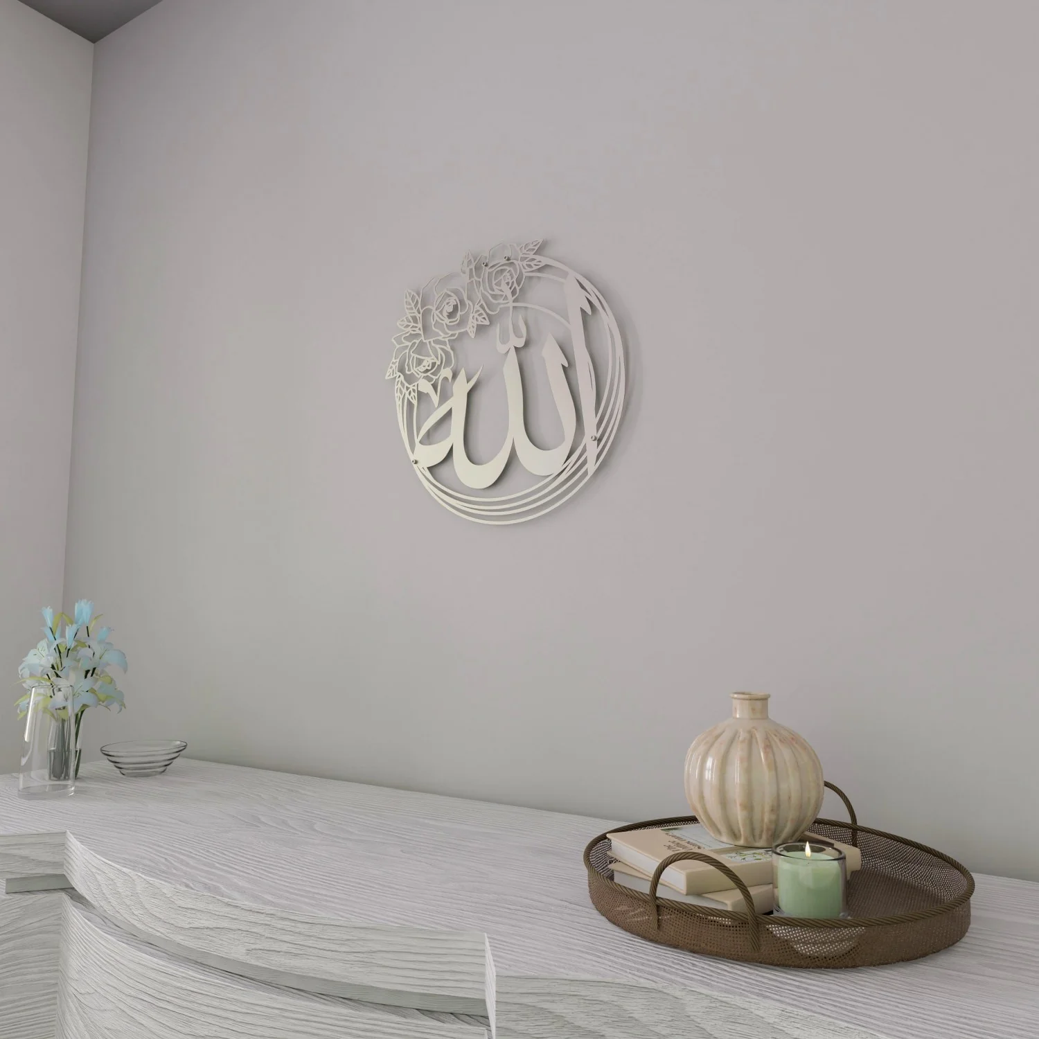 Allah (SWT) & Muhammad (PBUH) - Metal Islamic Wall Art, Rose Design - Image 16