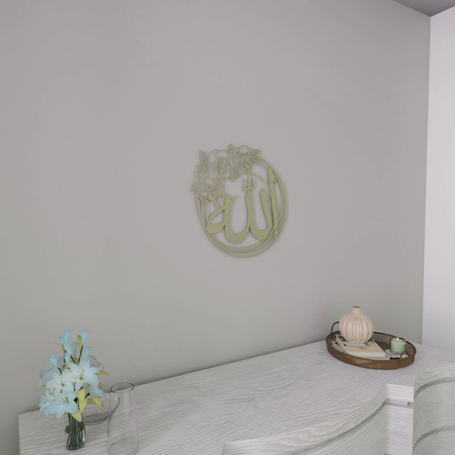 Allah (SWT) & Muhammad (PBUH) - Metal Islamic Wall Art, Rose Design - Image 17