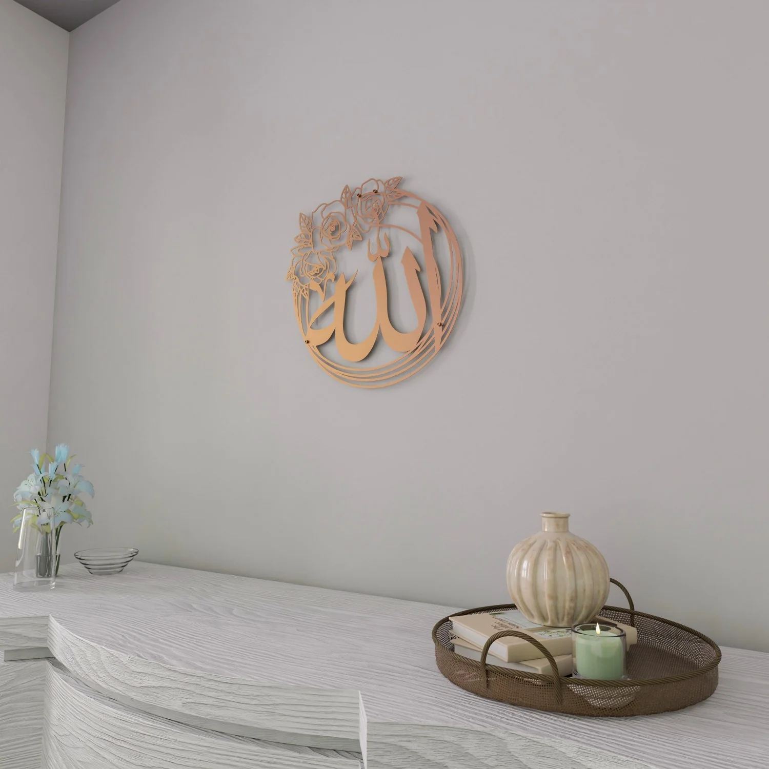 Allah (SWT) & Muhammad (PBUH) - Metal Islamic Wall Art, Rose Design - Image 19