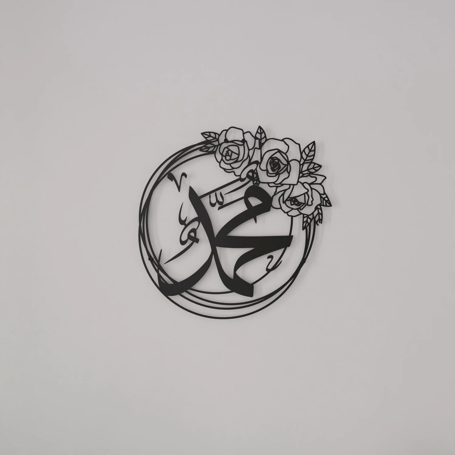 Allah (SWT) & Muhammad (PBUH) - Metal Islamic Wall Art, Rose Design - Image 21