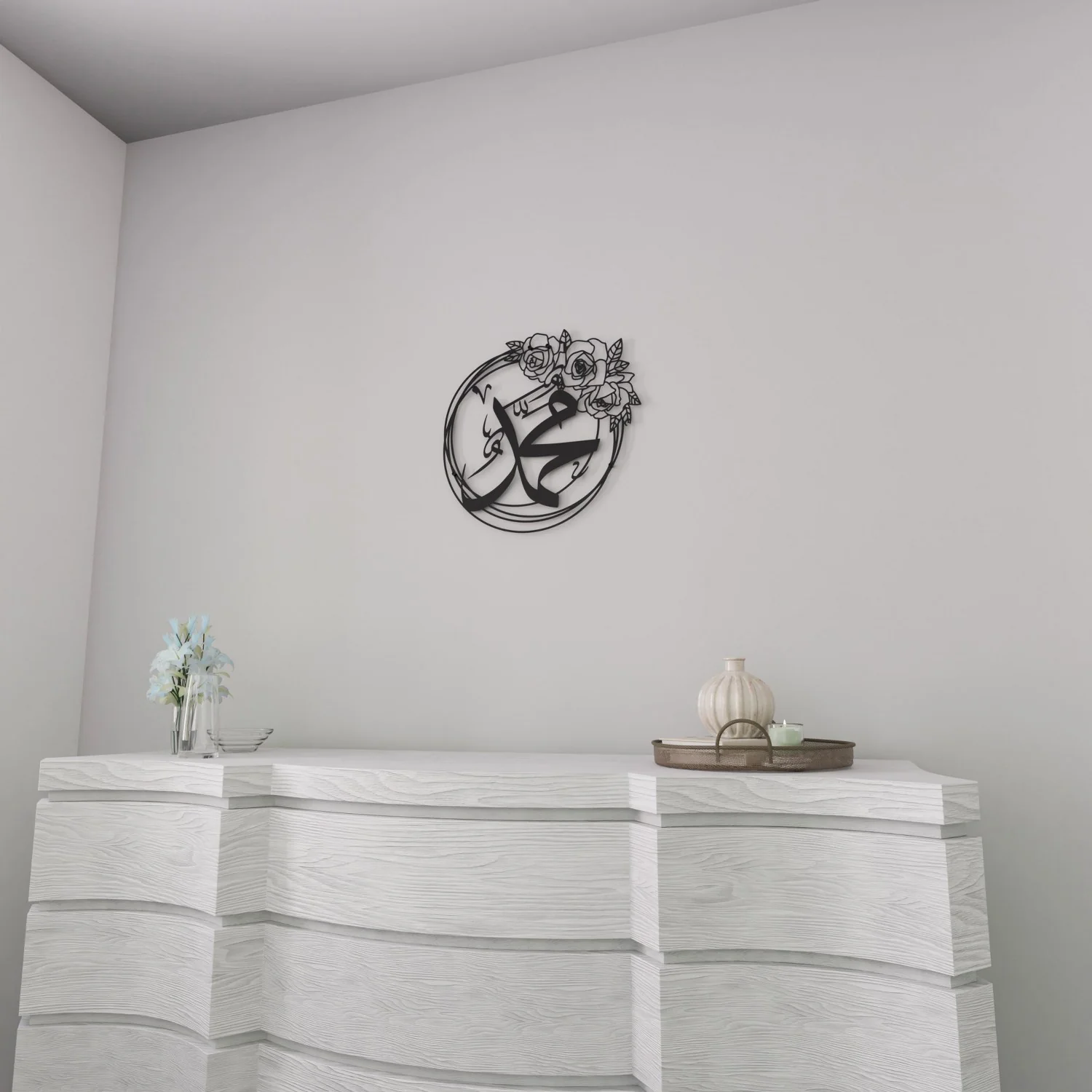 Allah (SWT) & Muhammad (PBUH) - Metal Islamic Wall Art, Rose Design - Image 22