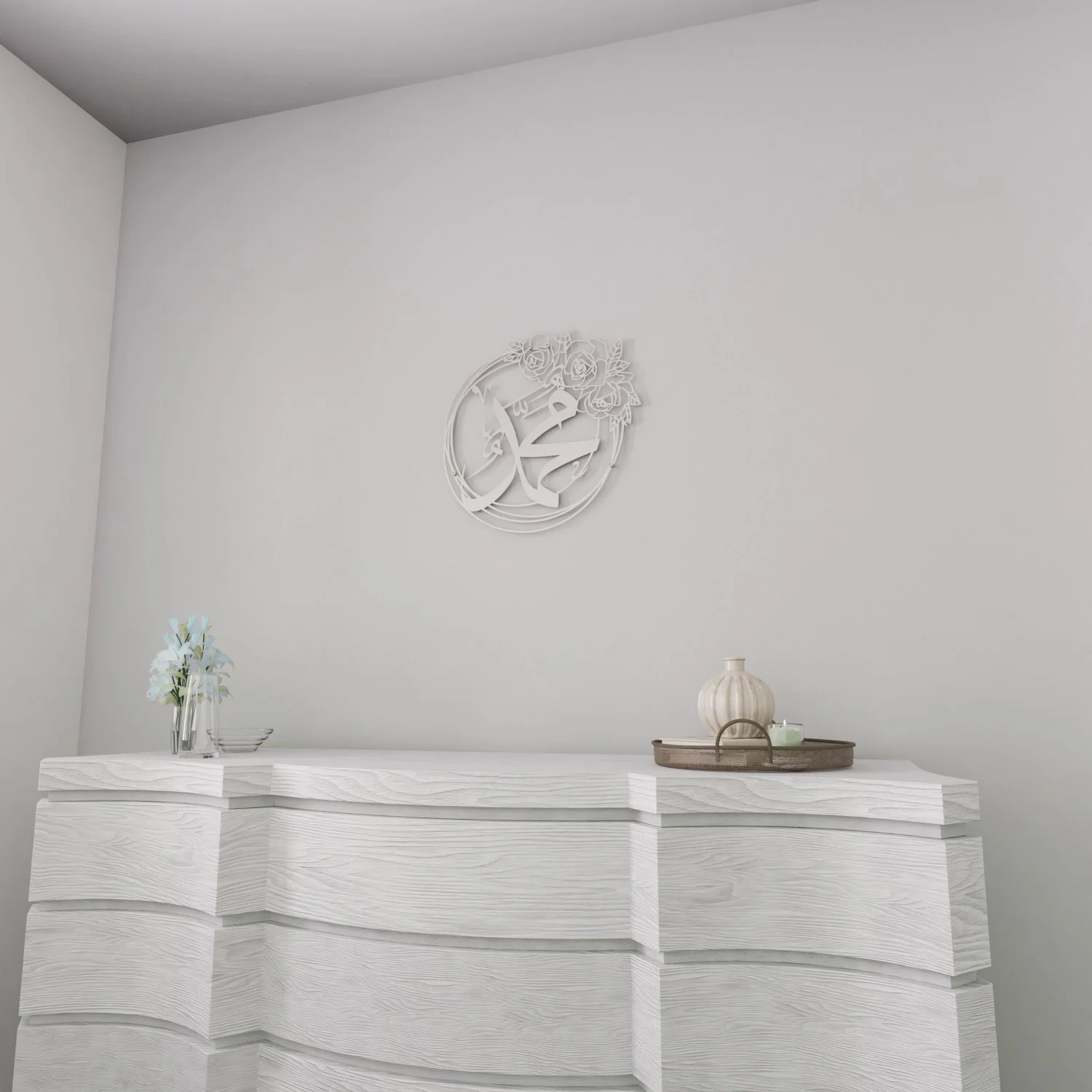 Allah (SWT) & Muhammad (PBUH) - Metal Islamic Wall Art, Rose Design - Image 28