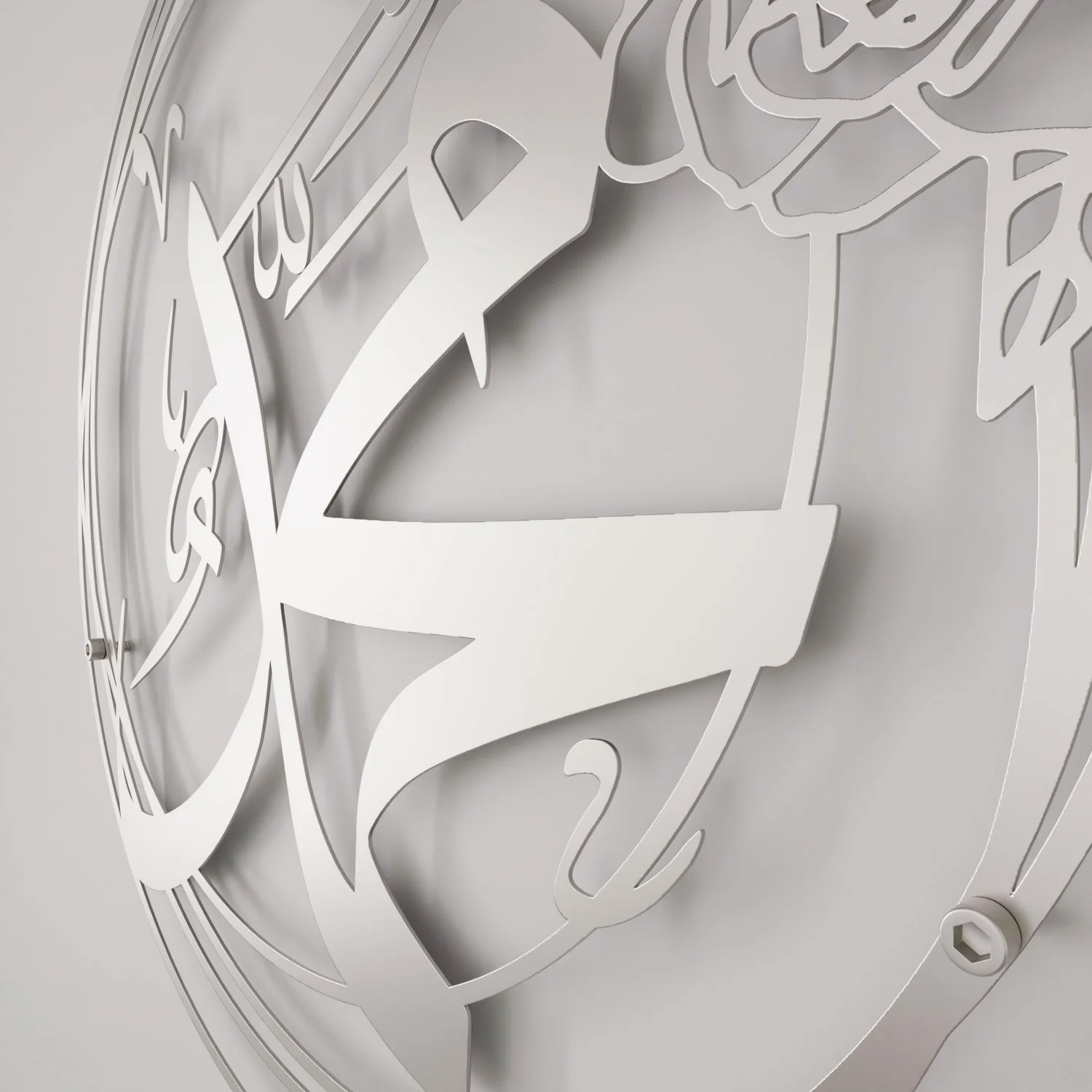 Allah (SWT) & Muhammad (PBUH) - Metal Islamic Wall Art, Rose Design - Image 29