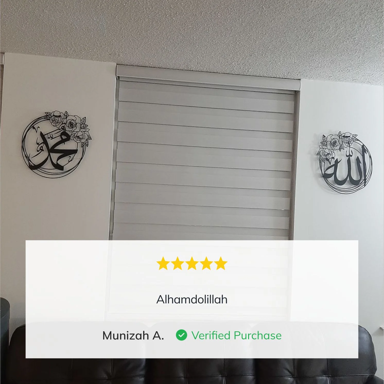 Allah (SWT) & Muhammad (PBUH) - Metal Islamic Wall Art, Rose Design - Image 3