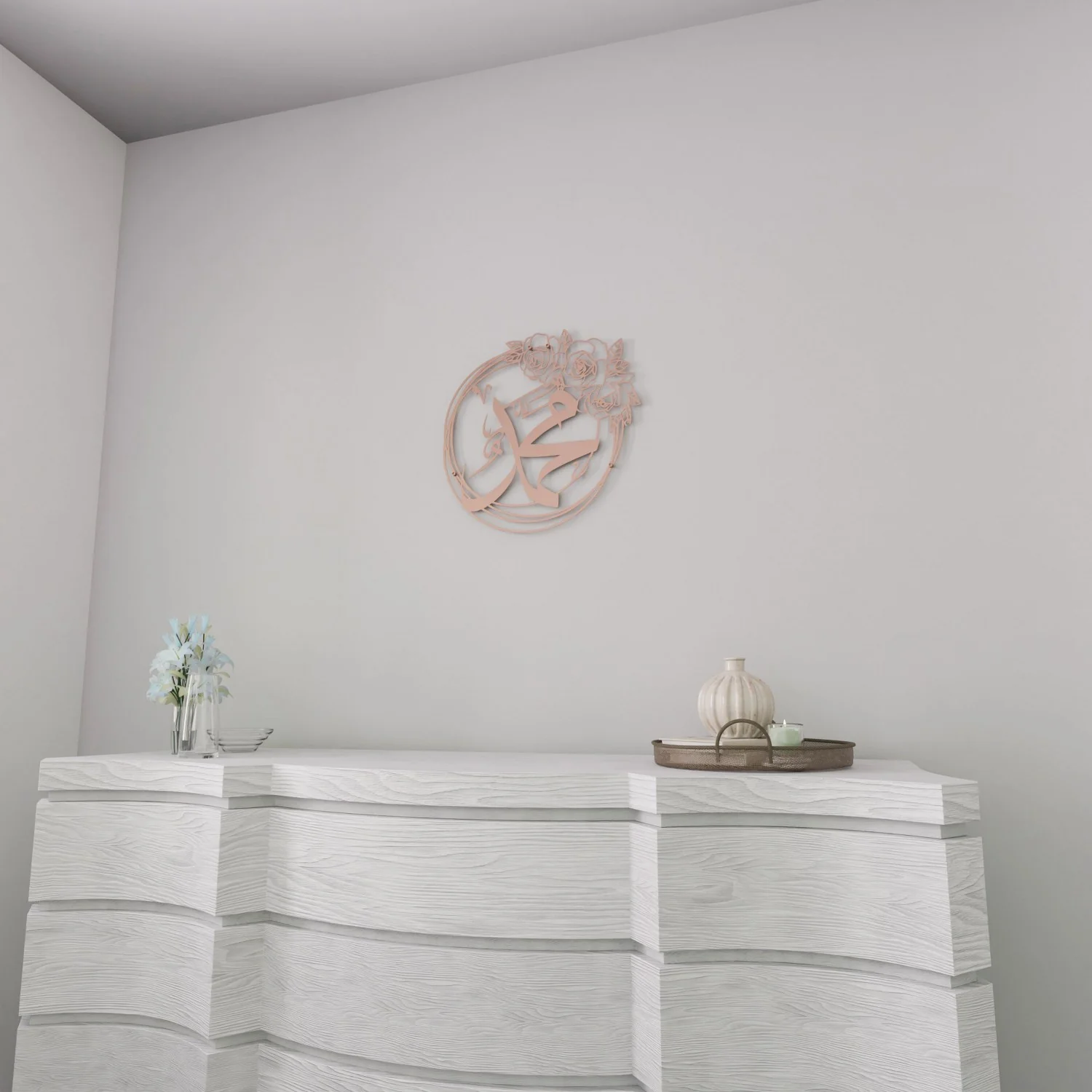 Allah (SWT) & Muhammad (PBUH) - Metal Islamic Wall Art, Rose Design - Image 31