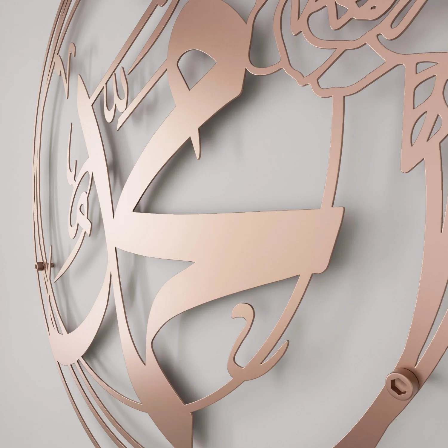 Allah (SWT) & Muhammad (PBUH) - Metal Islamic Wall Art, Rose Design - Image 32