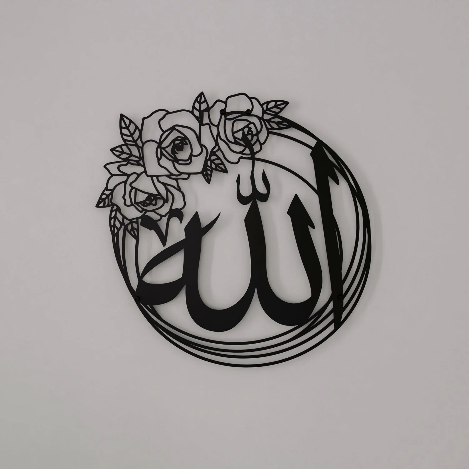 Allah (SWT) & Muhammad (PBUH) - Metal Islamic Wall Art, Rose Design - Image 9