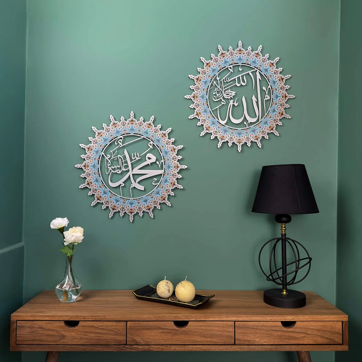 Allah (SWT) and Muhammad (PBUH) - Metal Islamic Wall Art Set, UV Printed - Image 11