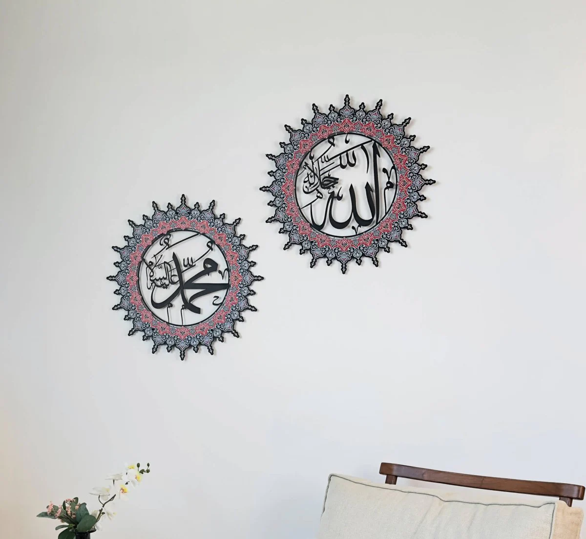 Allah (SWT) and Muhammad (PBUH) - Metal Islamic Wall Art Set, UV Printed - Image 13