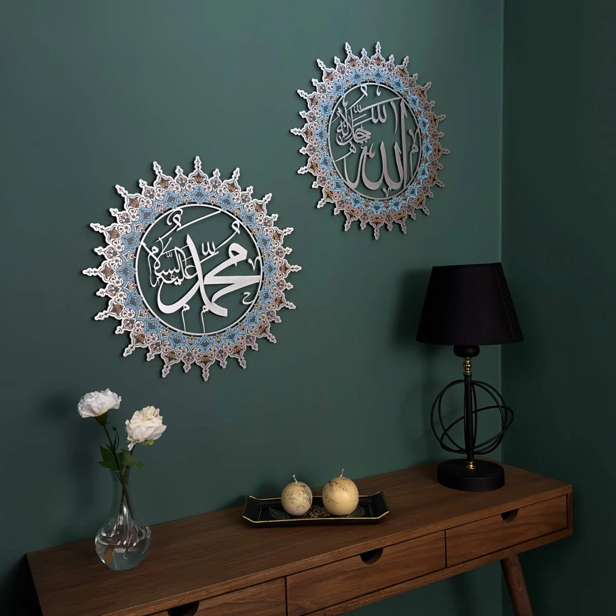Allah (SWT) and Muhammad (PBUH) - Metal Islamic Wall Art Set, UV Printed - Image 6