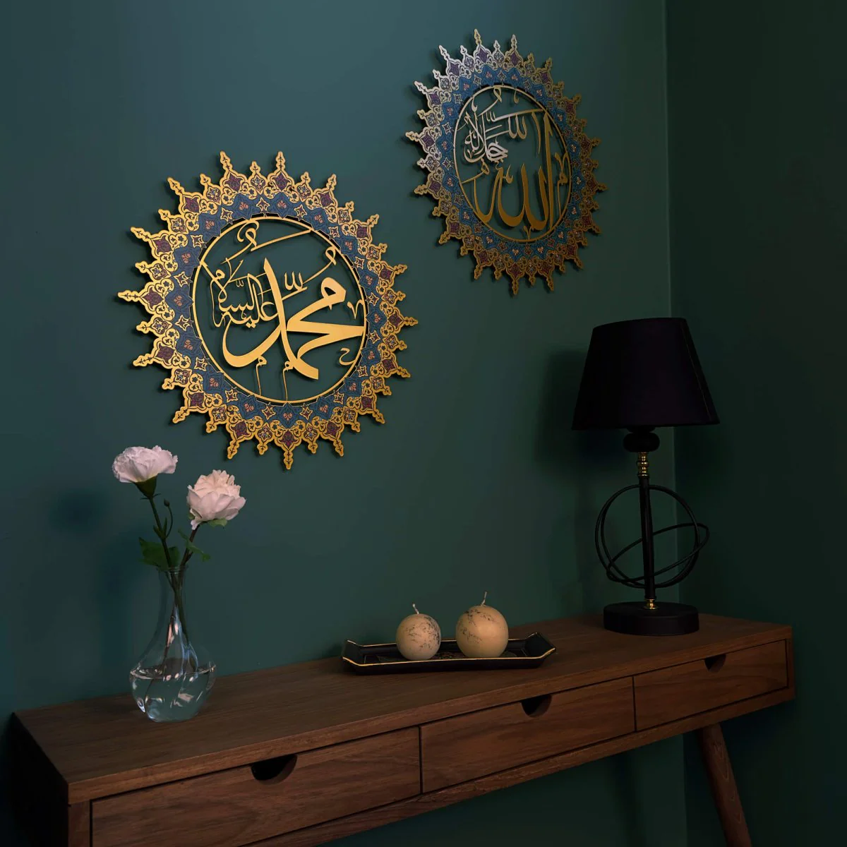 Allah (SWT) and Muhammad (PBUH) - Metal Islamic Wall Art Set, UV Printed - Image 8