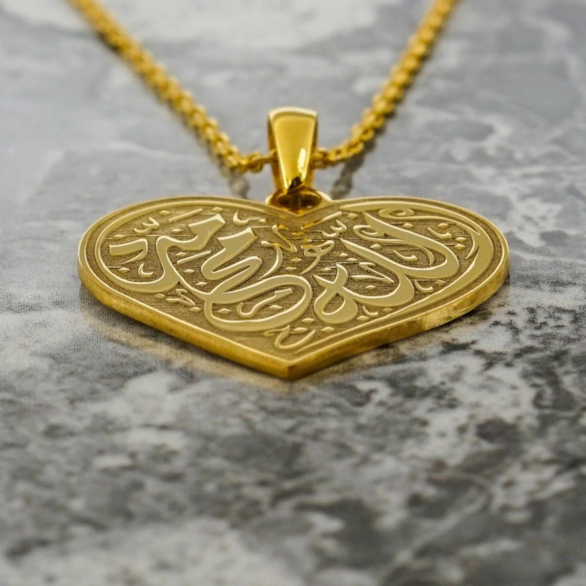 Muslim Jewelry - Allah & Muhammad | Heart Shaped Pendant - Image 4