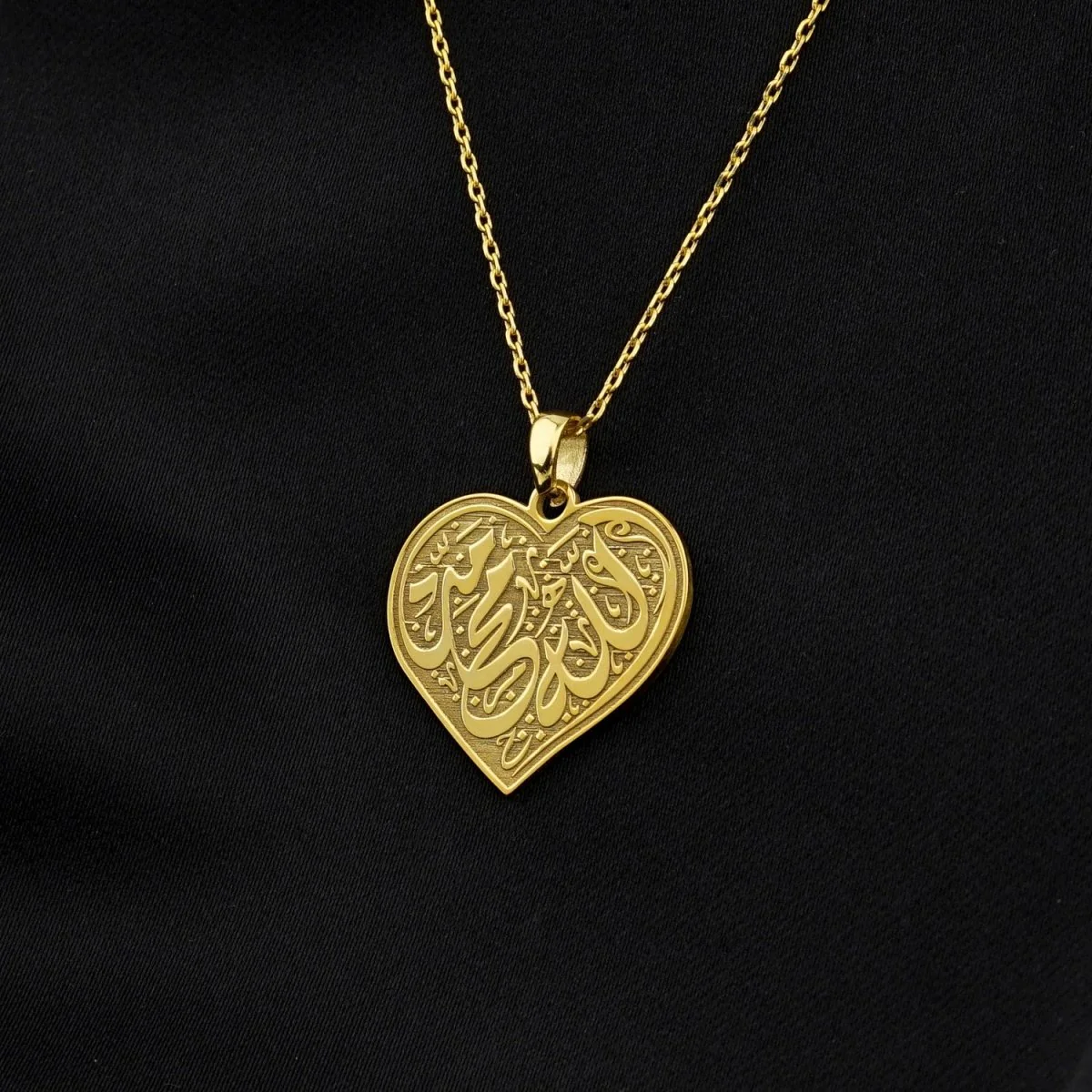 Muslim Jewelry - Allah & Muhammad | Heart Shaped Pendant - Image 5