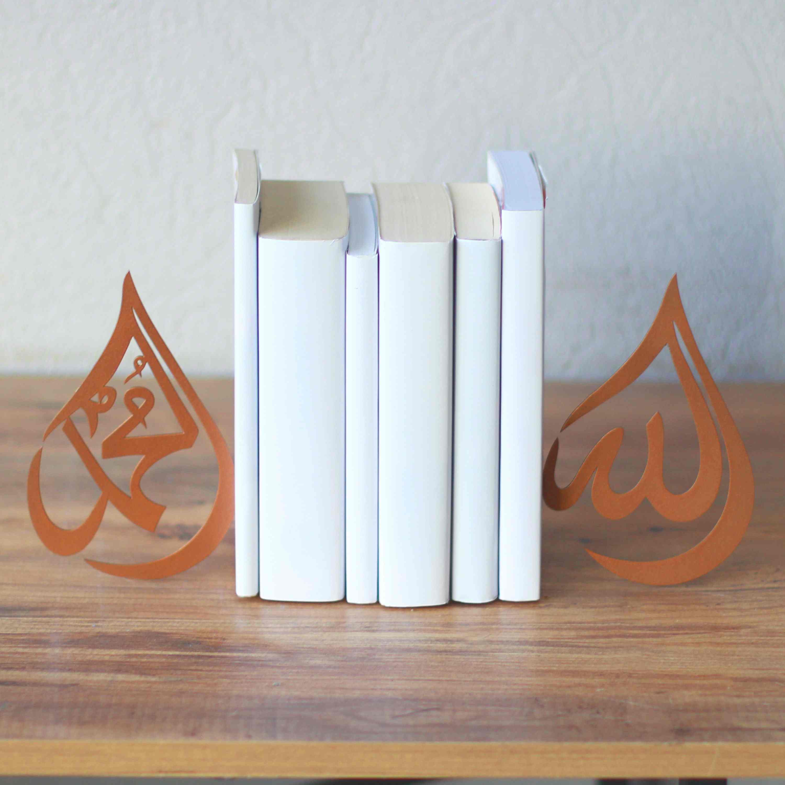 Allah (SWT) & Mohammad (PBUH) Bookend - Islamic Home Decor, Drop Design - Image 4