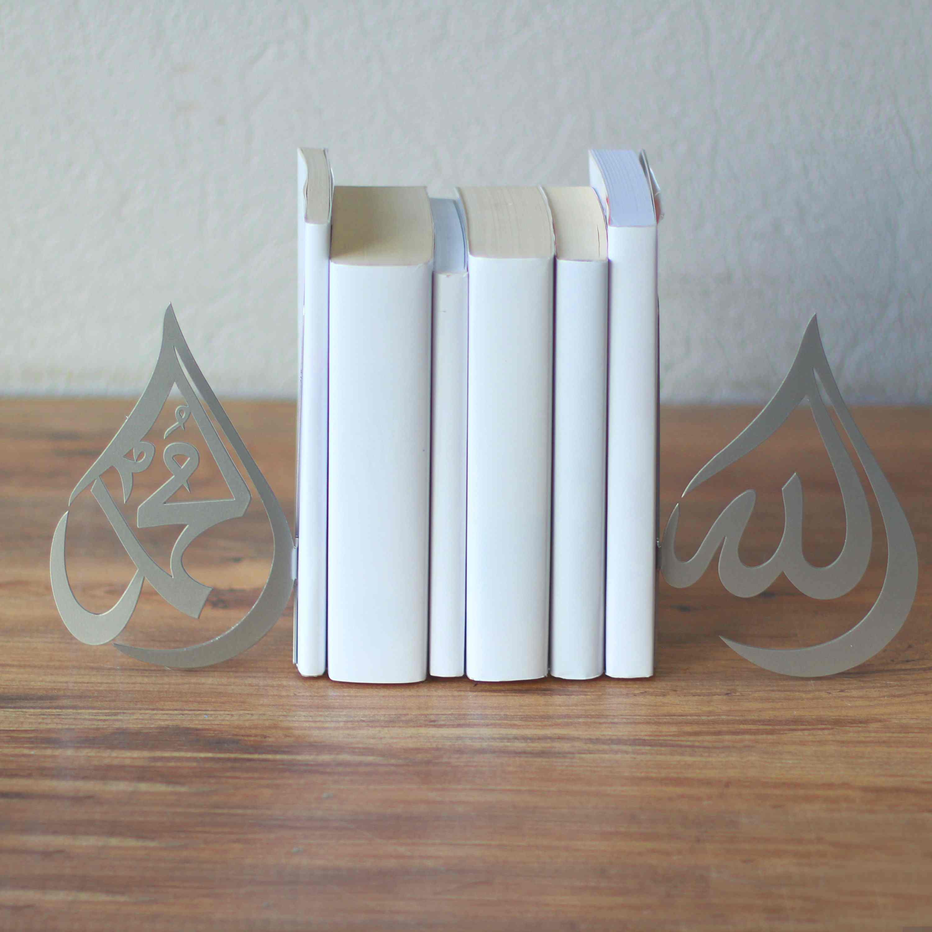 Allah (SWT) & Mohammad (PBUH) Bookend - Islamic Home Decor, Drop Design - Image 5