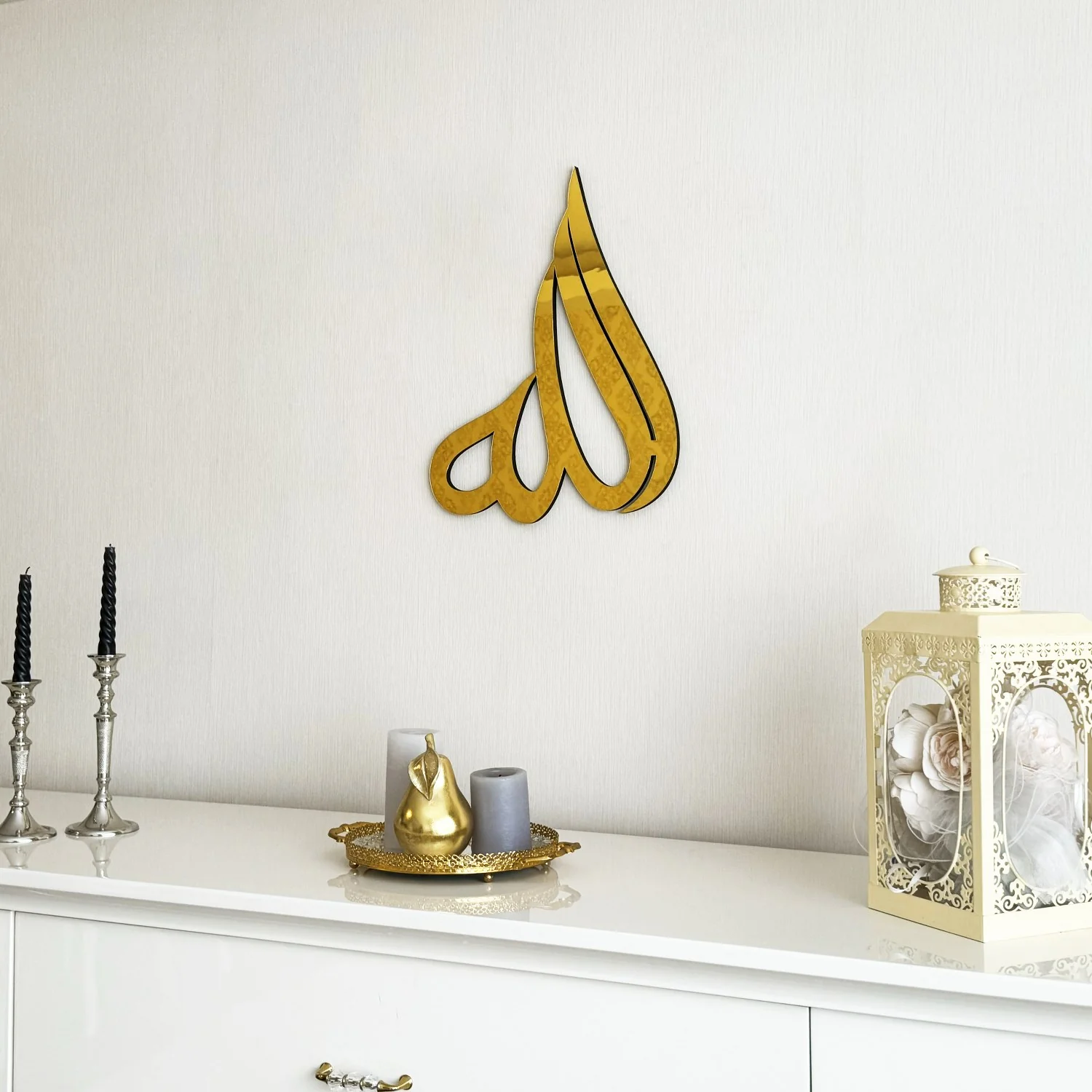 Allah (SWT) Arabic Calligraphy Wooden Islamic Wall Art - Image 11