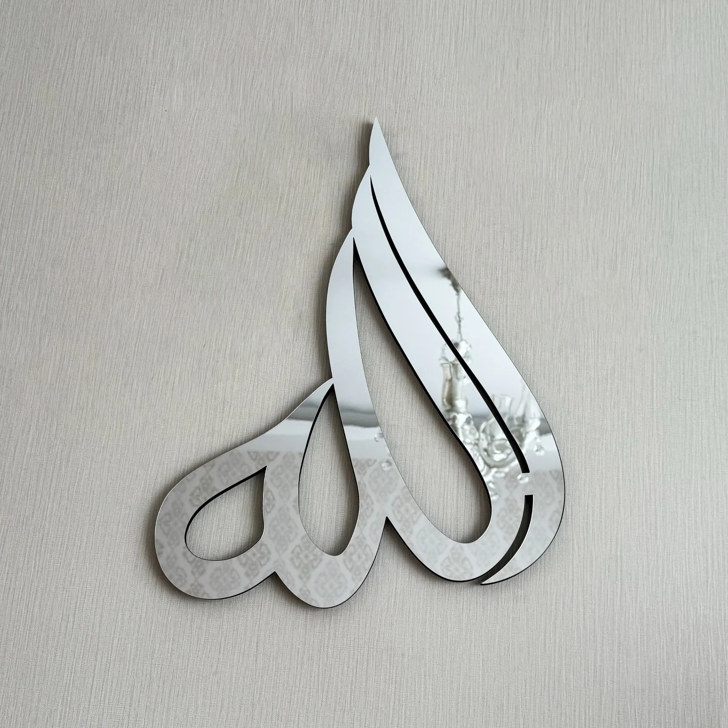 Allah (SWT) Arabic Calligraphy Wooden Islamic Wall Art - Image 14