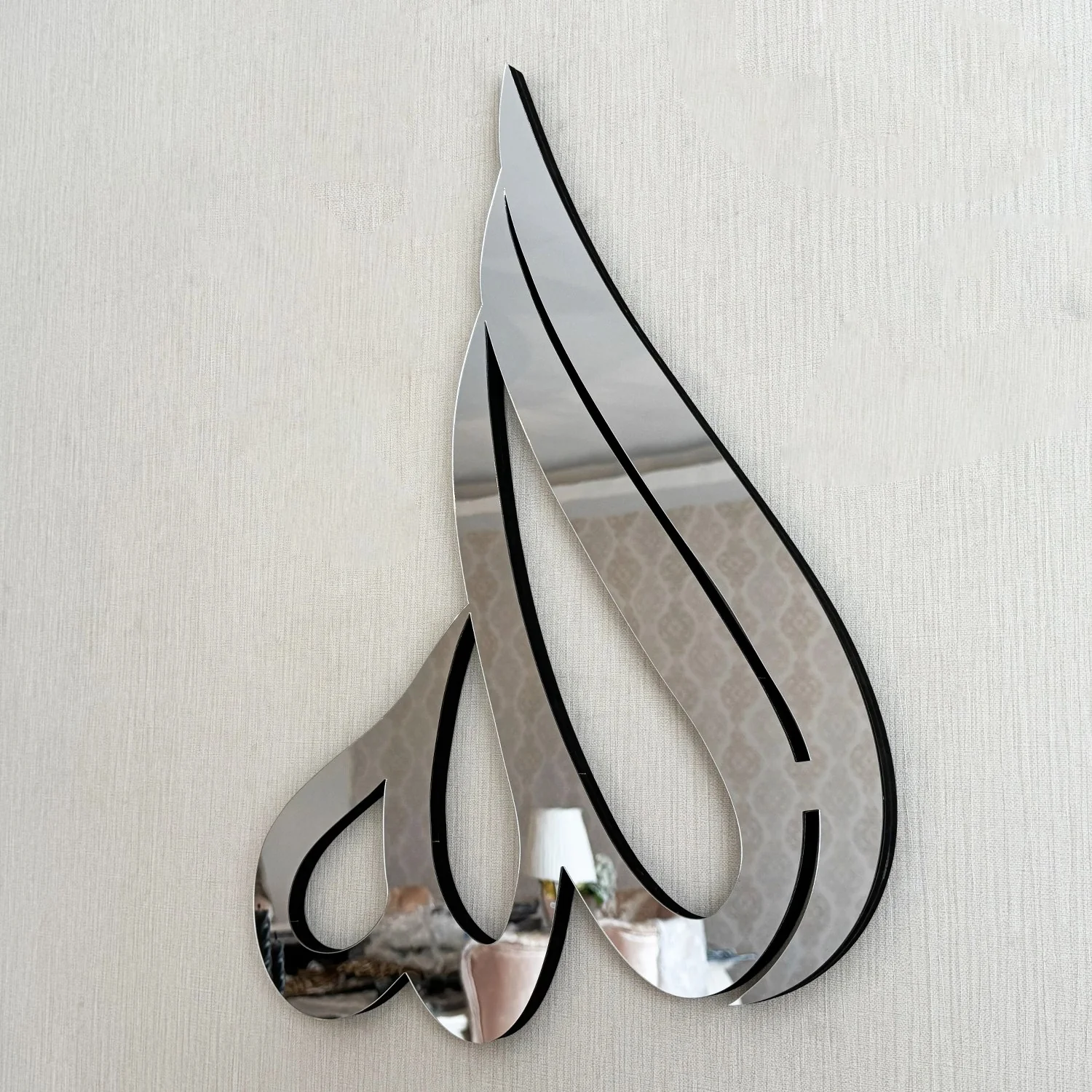 Allah (SWT) Arabic Calligraphy Wooden Islamic Wall Art - Image 16